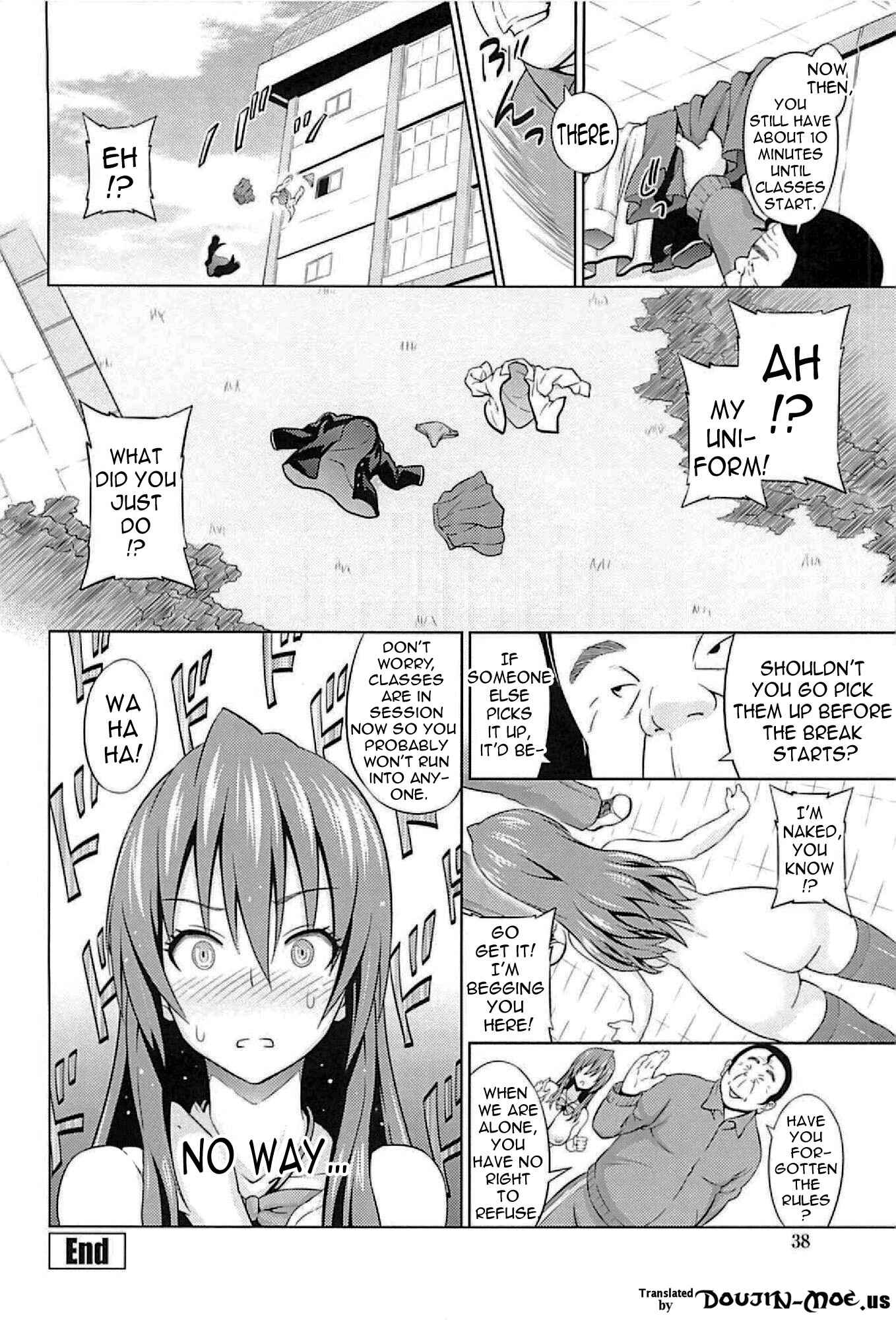Page 18 Chapter 2 Cast Aoi