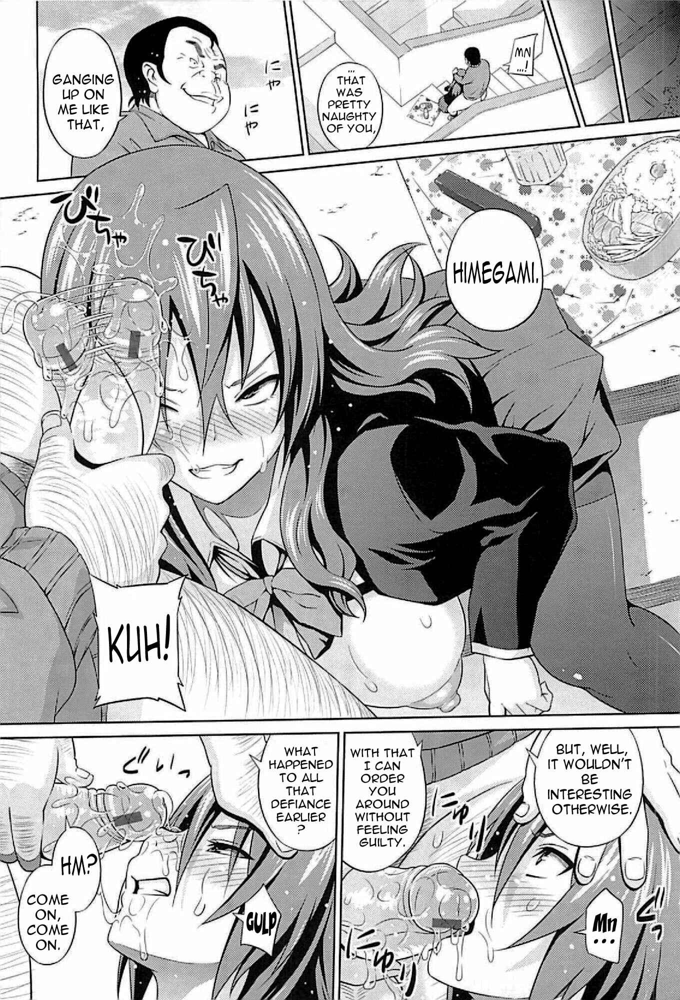 Page 6 Chapter 2 Cast Aoi