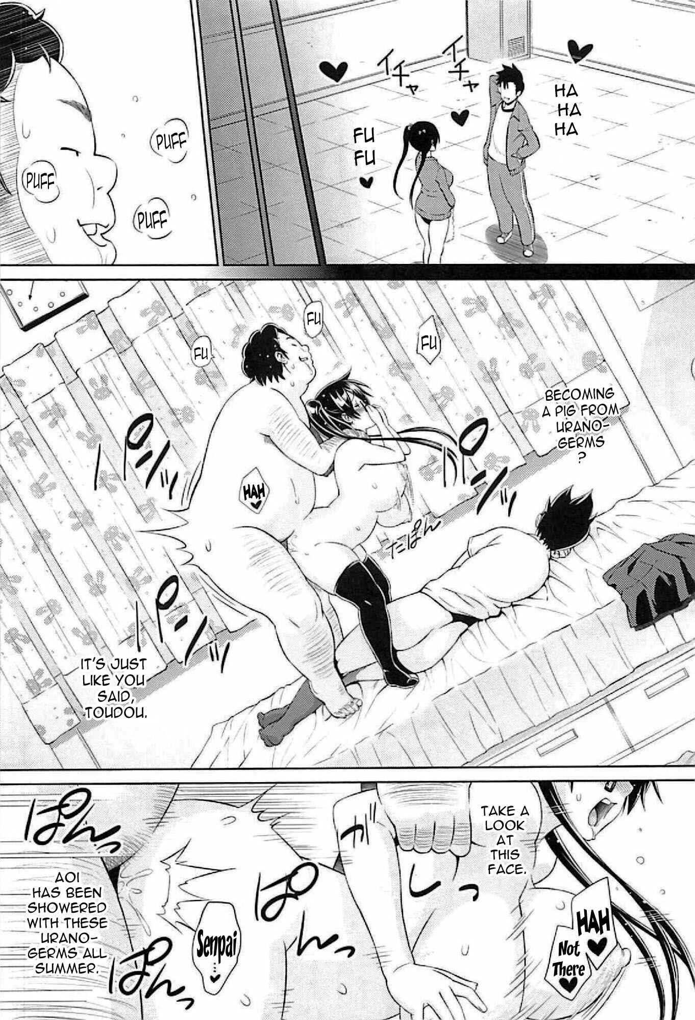 Page 13 Chapter 7 Cast Aoi