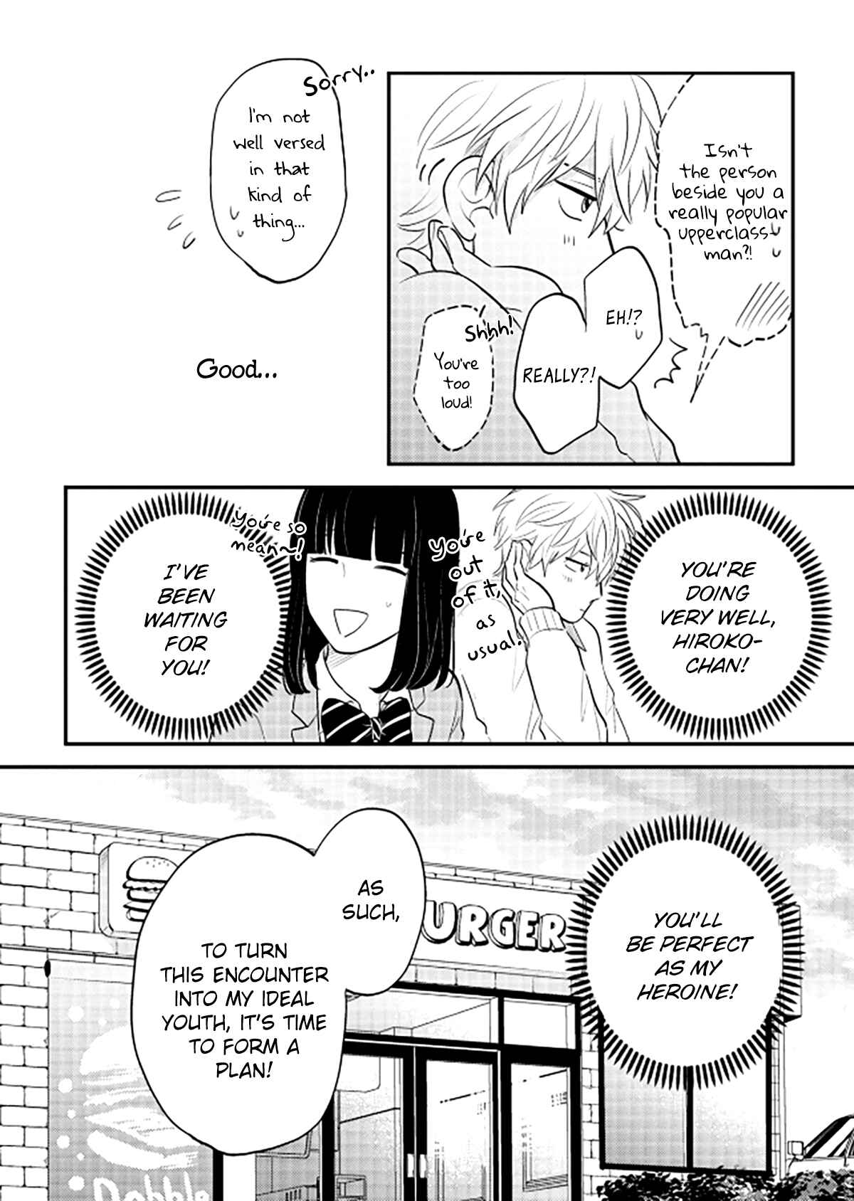 Page 13 Chapter 2 Ore no Aoharu wa Watasanai