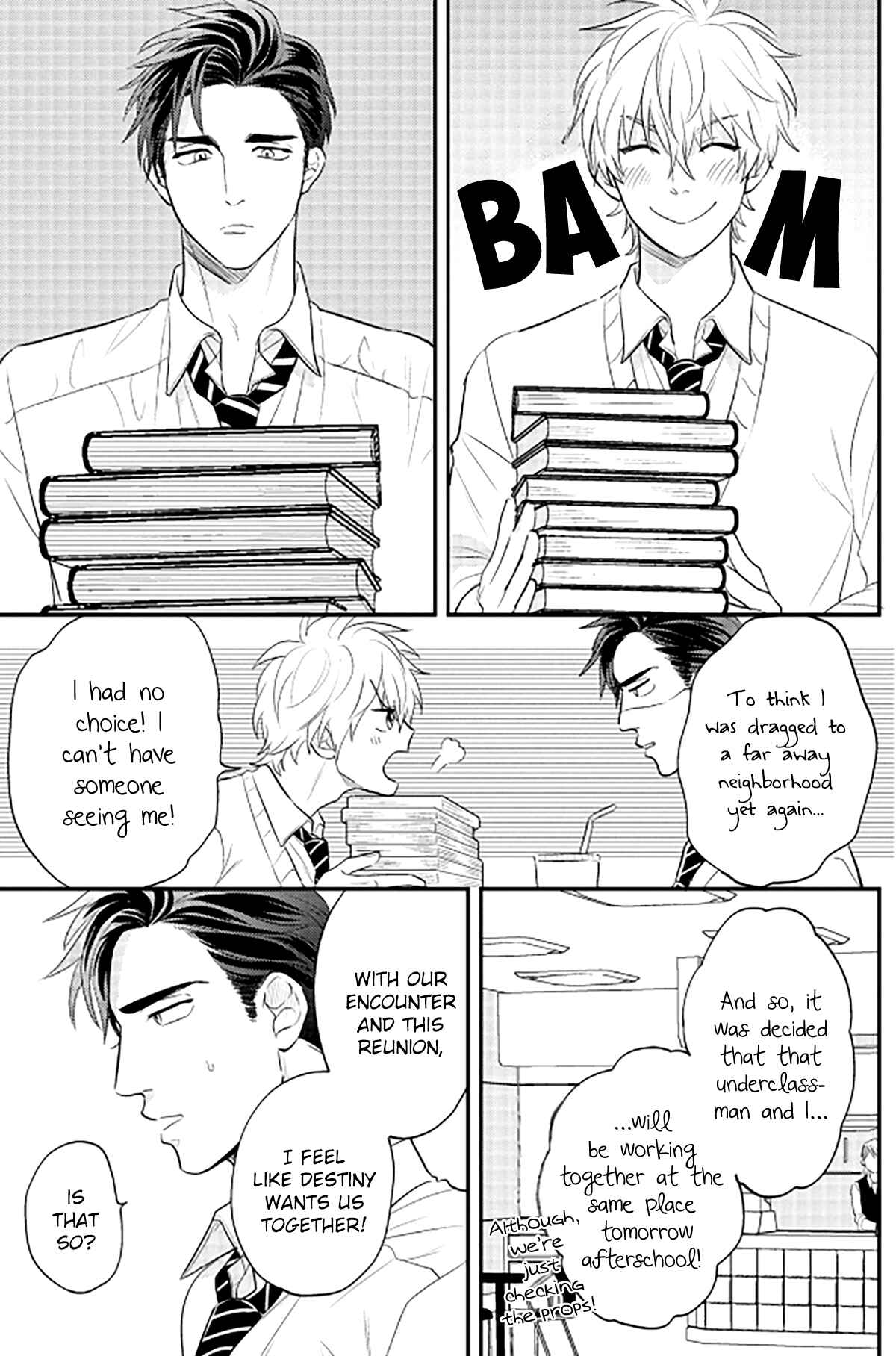 Page 14 Chapter 2 Ore no Aoharu wa Watasanai
