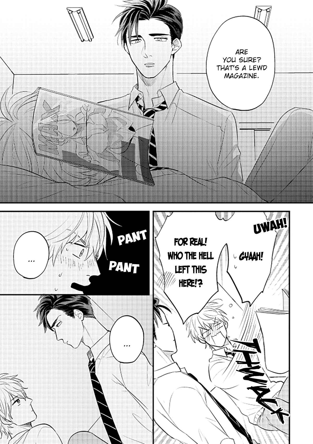 Page 20 Chapter 2 Ore no Aoharu wa Watasanai
