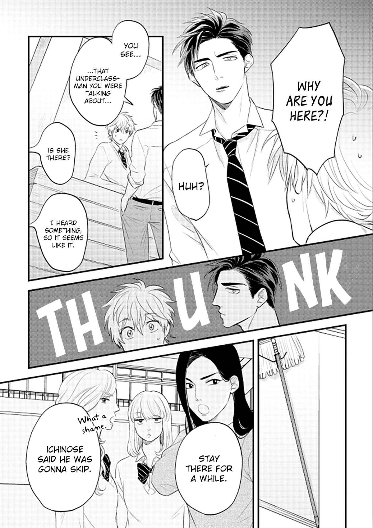Page 21 Chapter 2 Ore no Aoharu wa Watasanai
