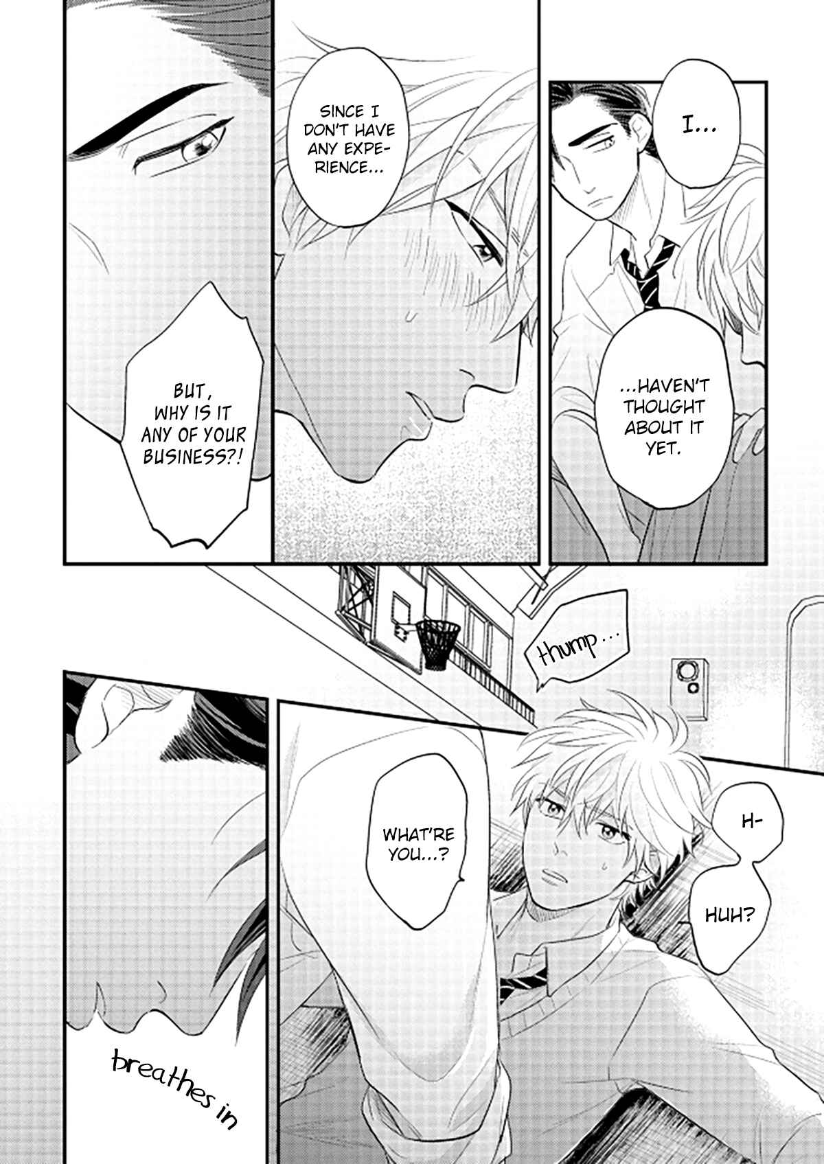 Page 25 Chapter 2 Ore no Aoharu wa Watasanai