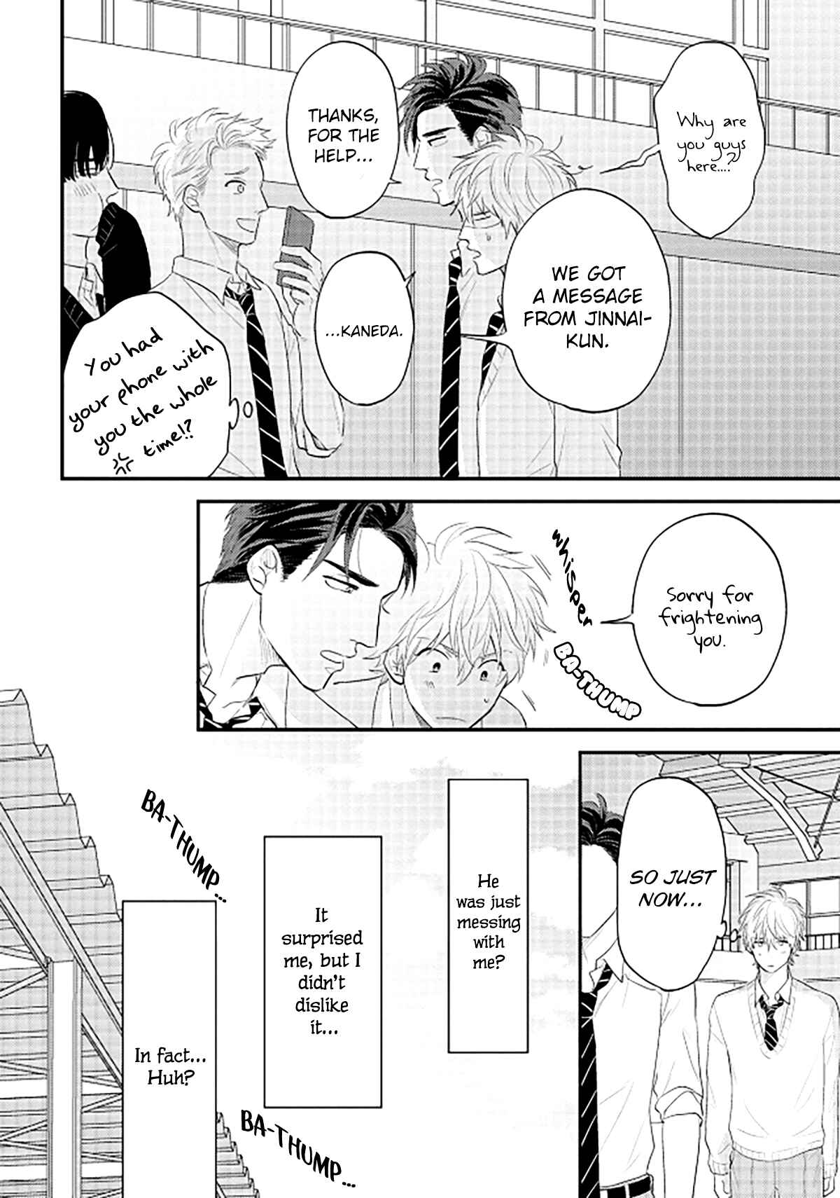 Page 29 Chapter 2 Ore no Aoharu wa Watasanai