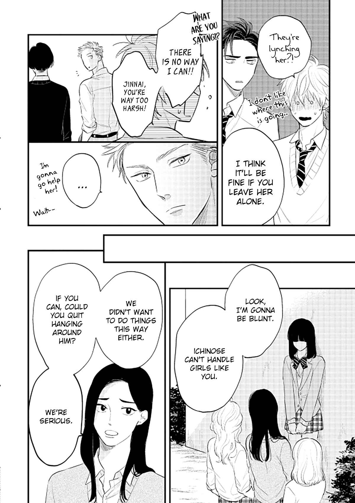 Page 31 Chapter 2 Ore no Aoharu wa Watasanai
