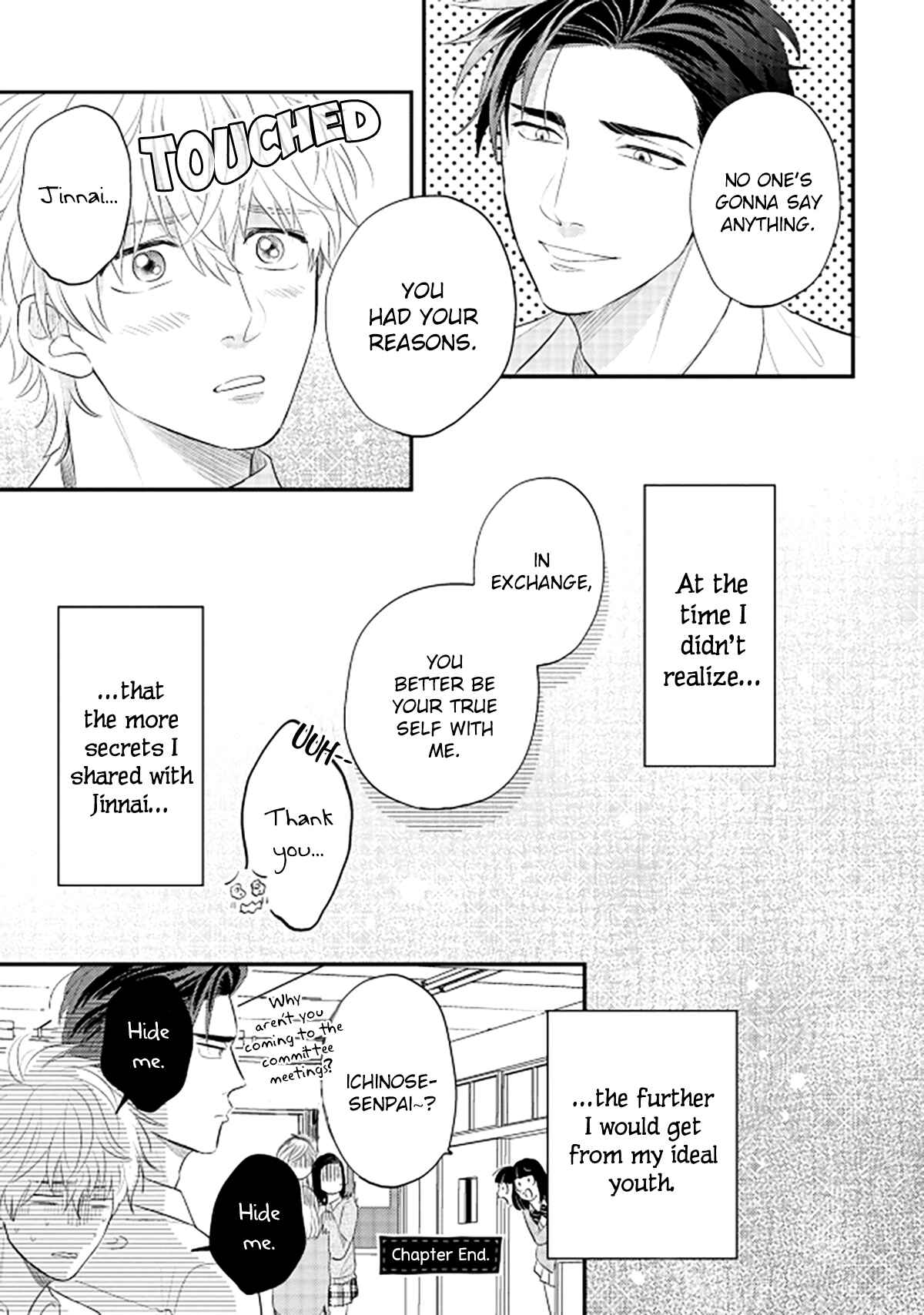 Page 36 Chapter 2 Ore no Aoharu wa Watasanai