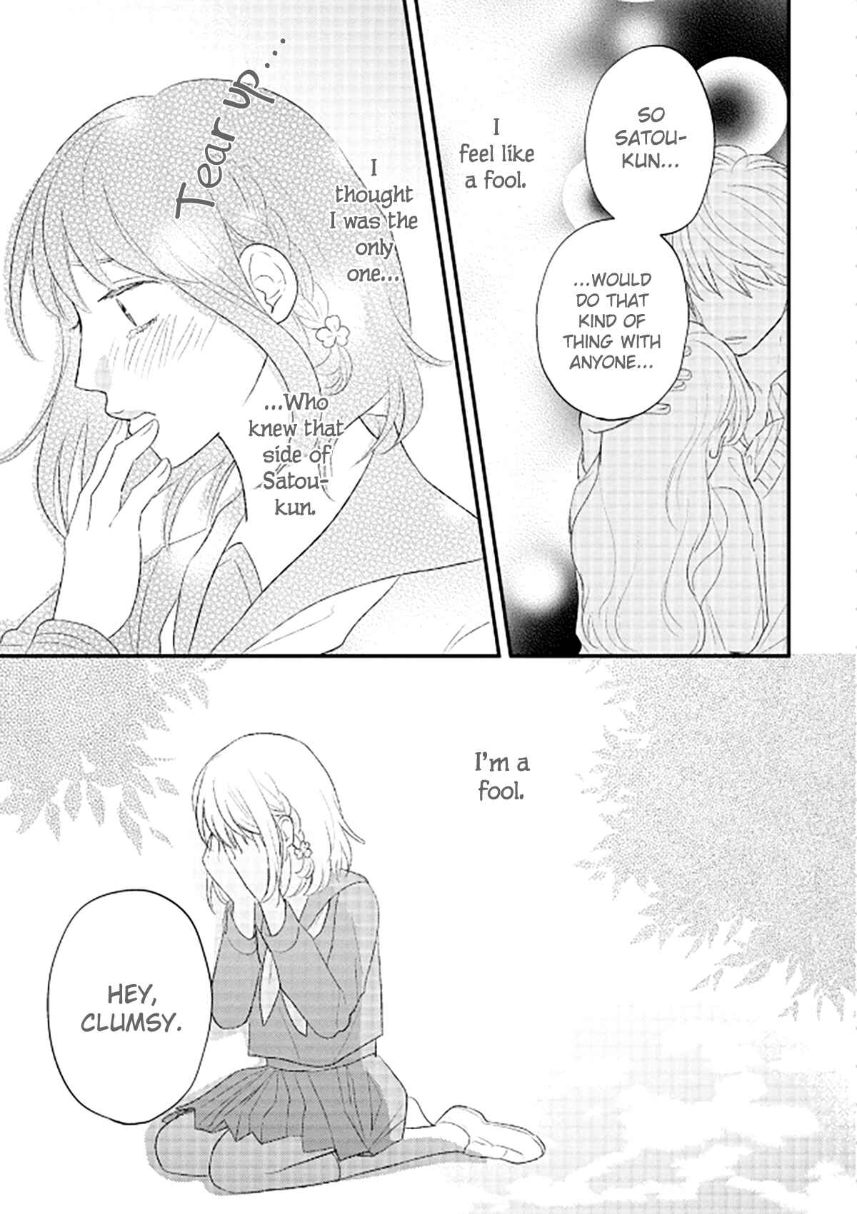 Page 4 Chapter 2 Ore no Aoharu wa Watasanai