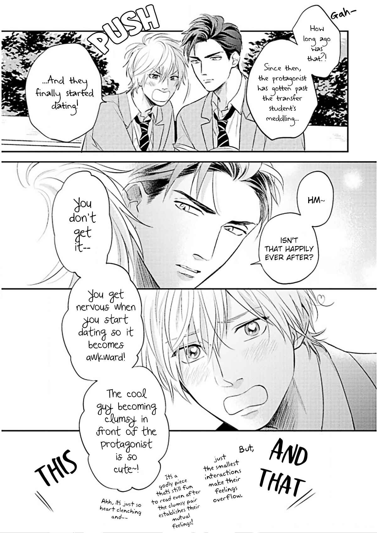 Page 25 Chapter 1 Ore no Aoharu wa Watasanai