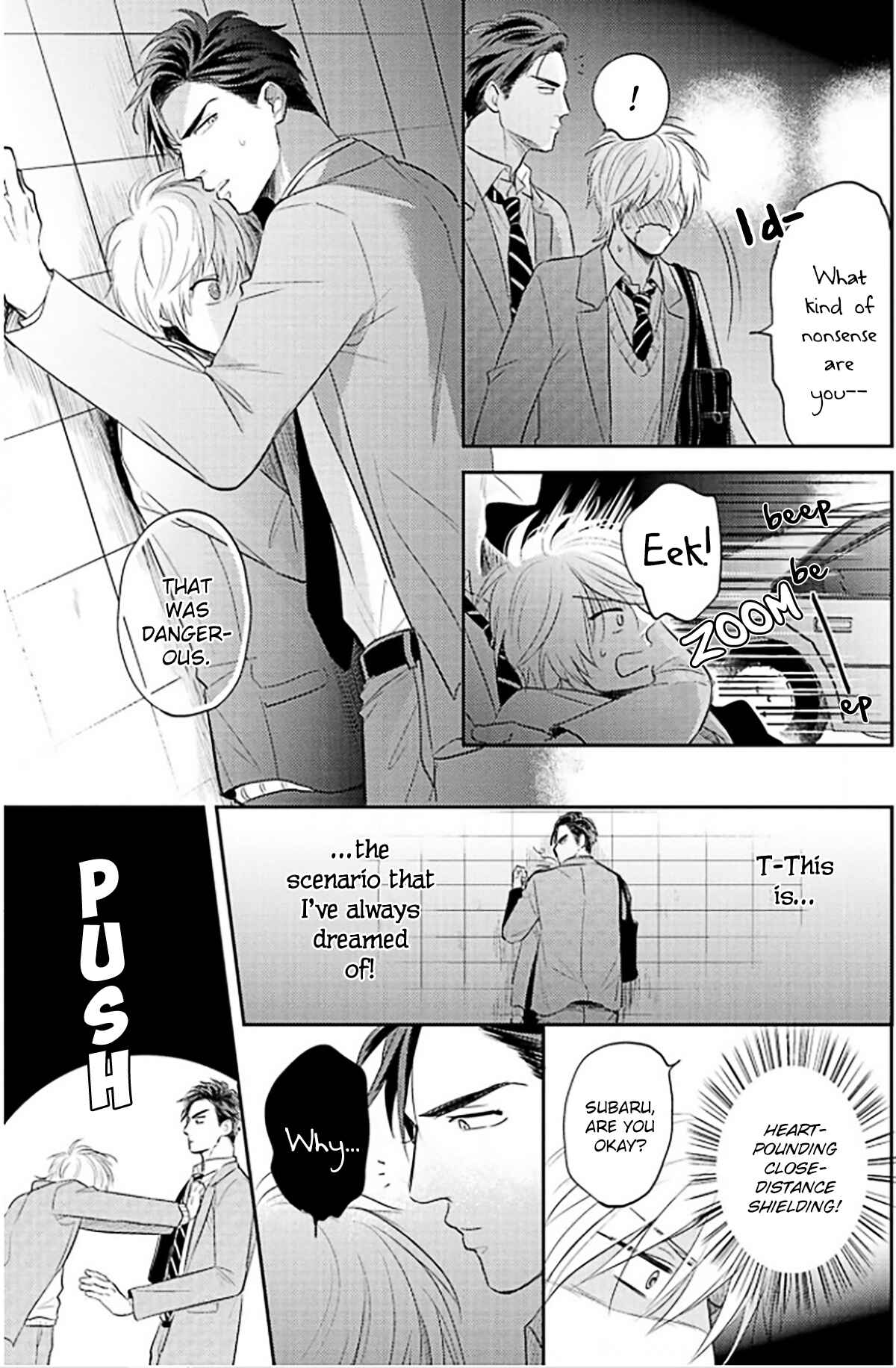 Page 29 Chapter 1 Ore no Aoharu wa Watasanai