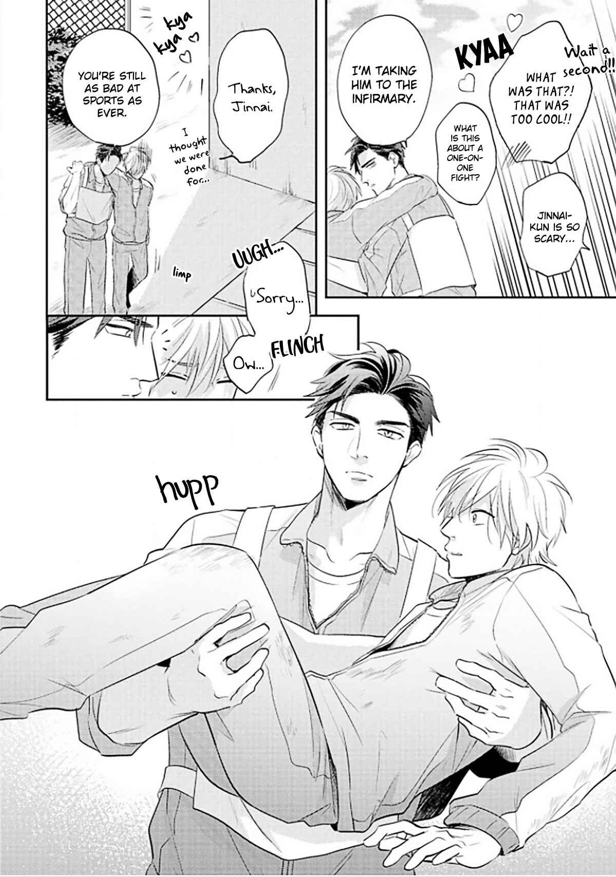 Page 36 Chapter 1 Ore no Aoharu wa Watasanai