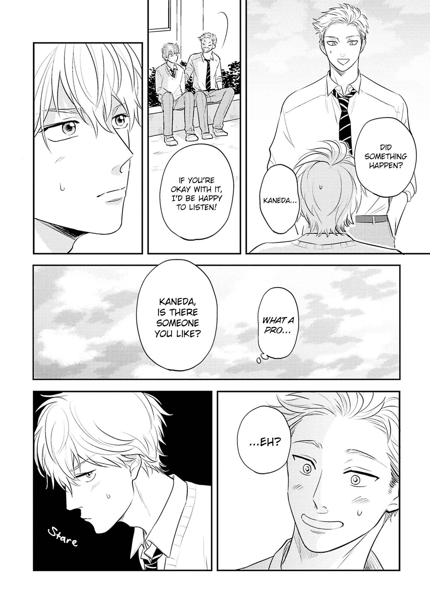 Page 17 Chapter 4 Ore no Aoharu wa Watasanai
