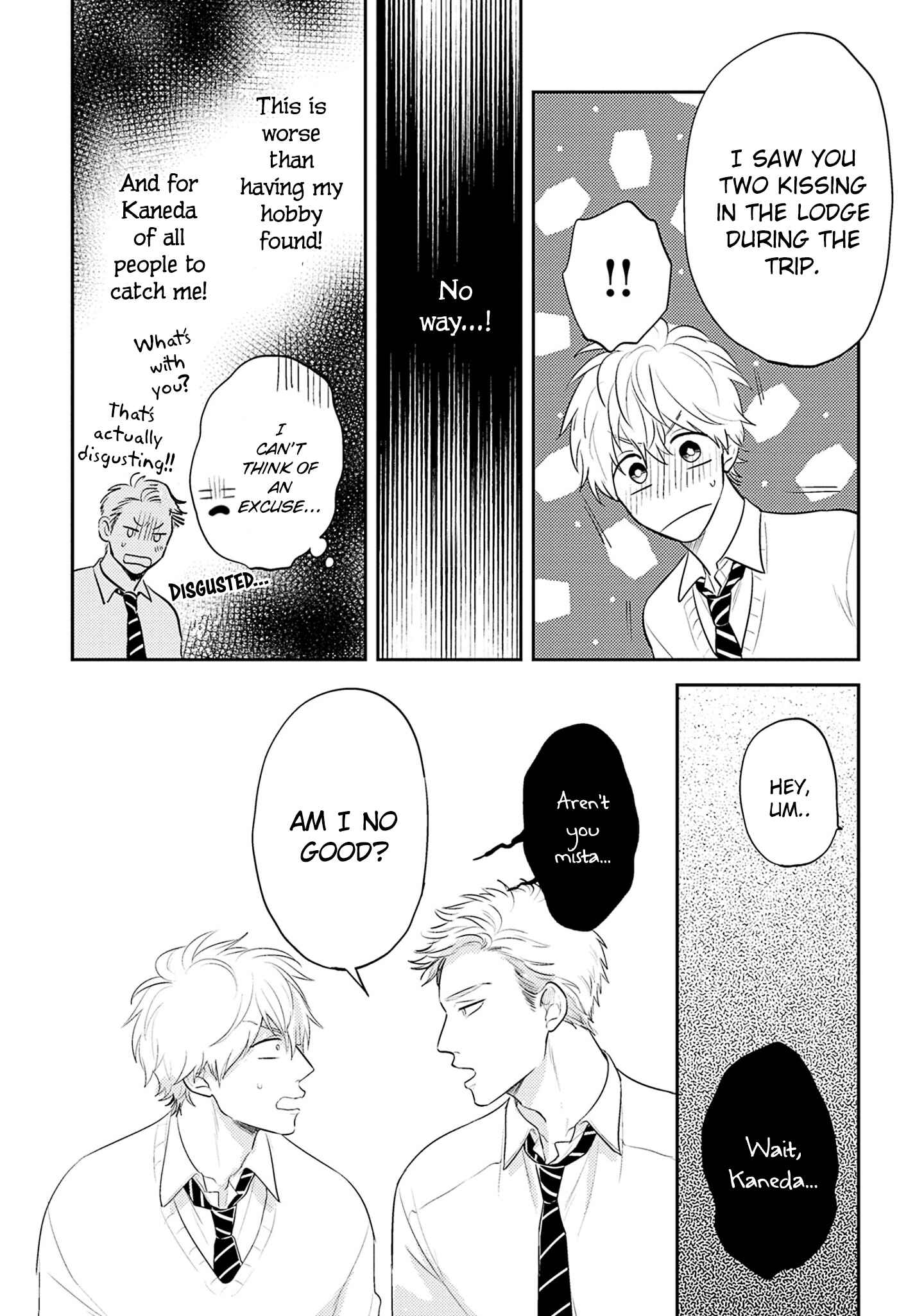 Page 19 Chapter 4 Ore no Aoharu wa Watasanai
