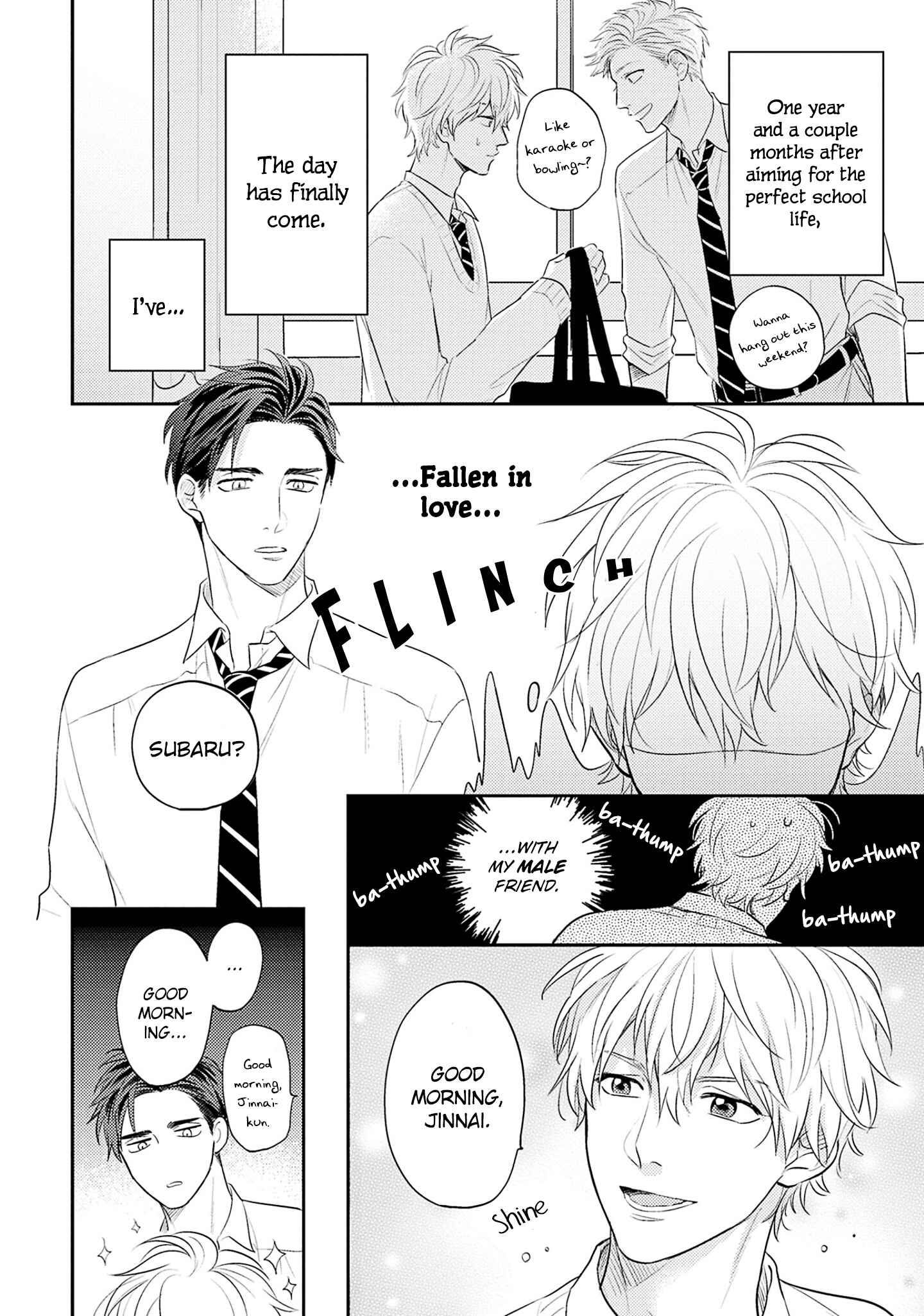 Page 5 Chapter 4 Ore no Aoharu wa Watasanai