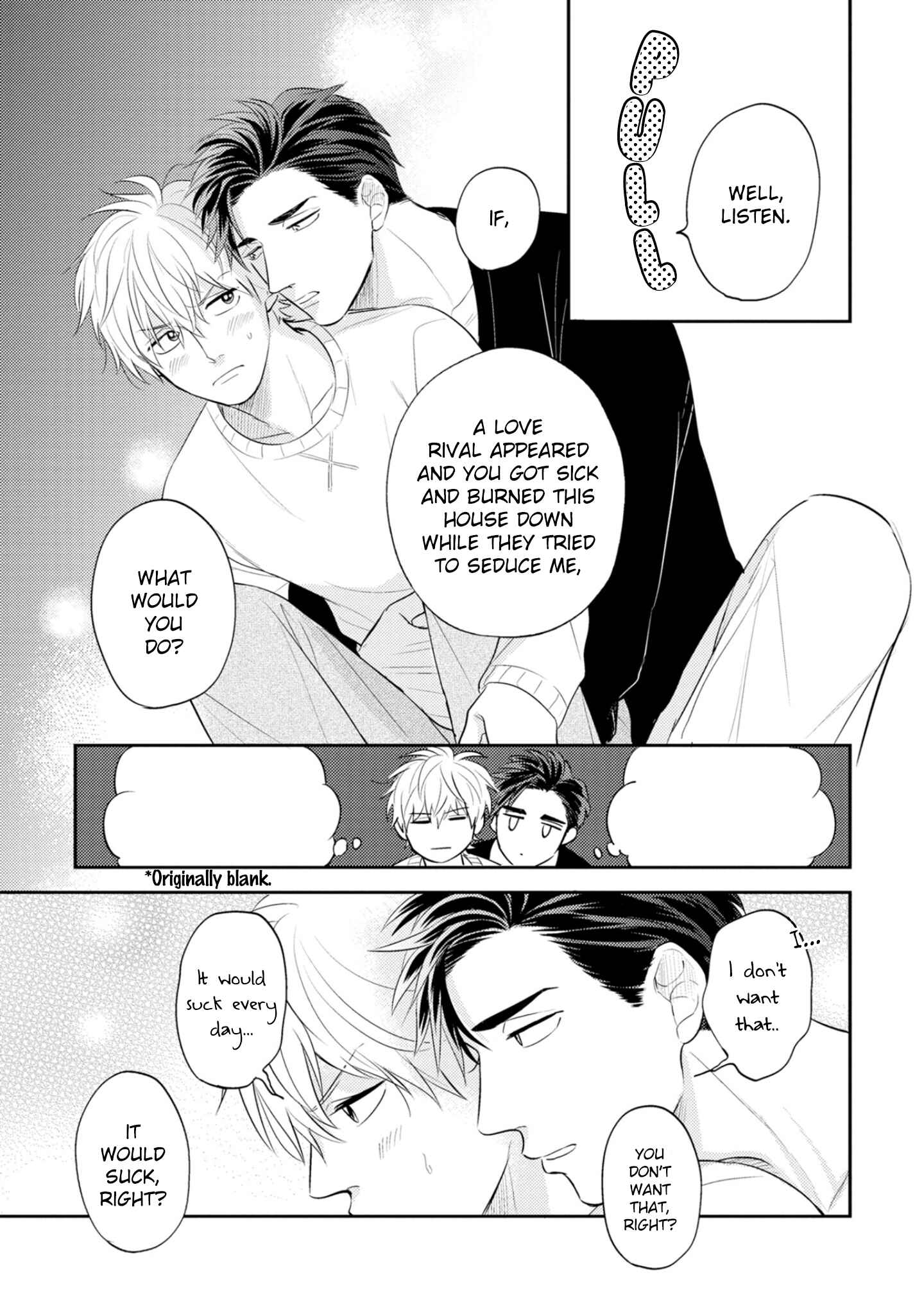 Page 14 Chapter 6.5 Ore no Aoharu wa Watasanai