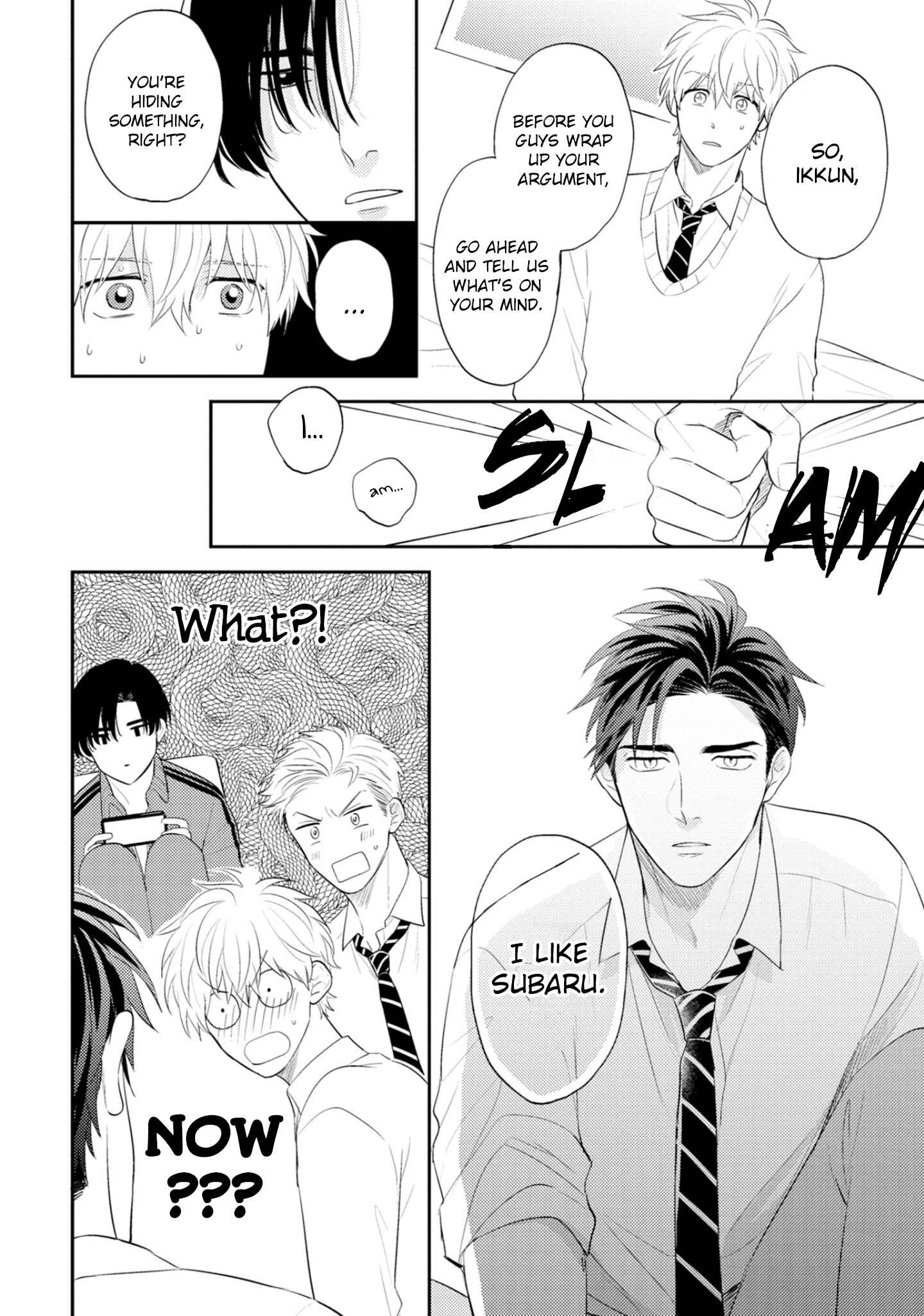 Page 11 Chapter 5 Ore no Aoharu wa Watasanai