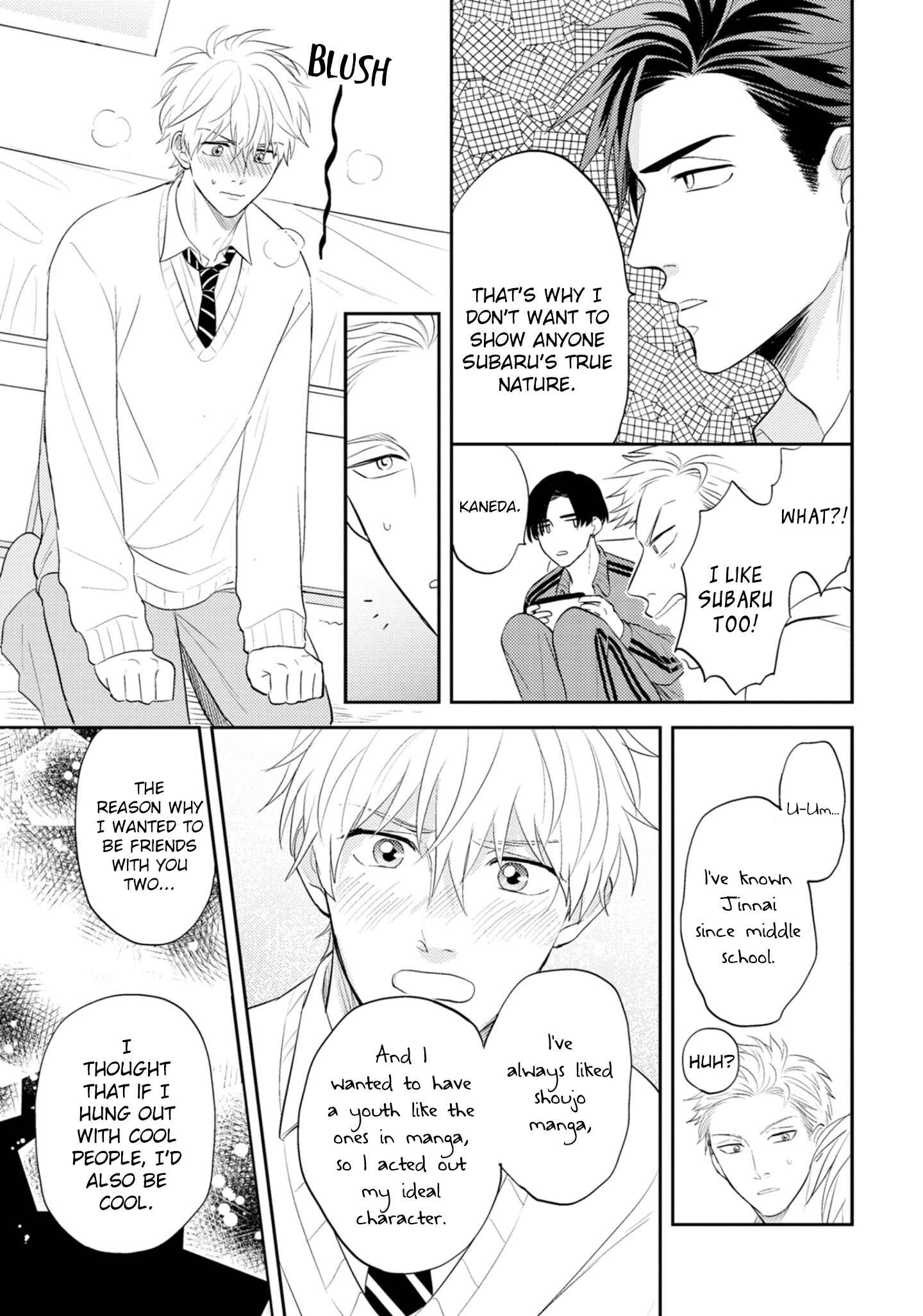Page 12 Chapter 5 Ore no Aoharu wa Watasanai
