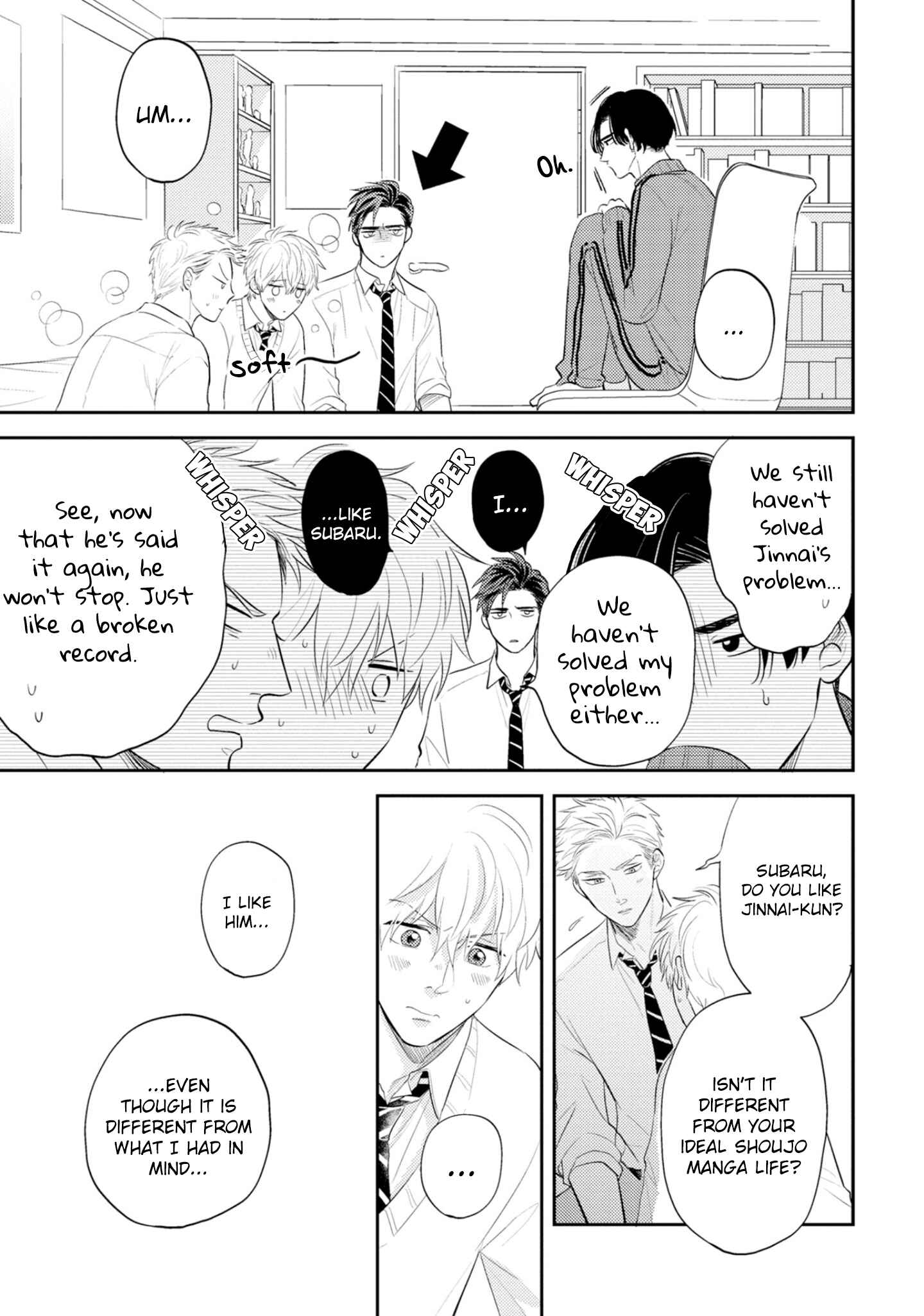 Page 14 Chapter 5 Ore no Aoharu wa Watasanai