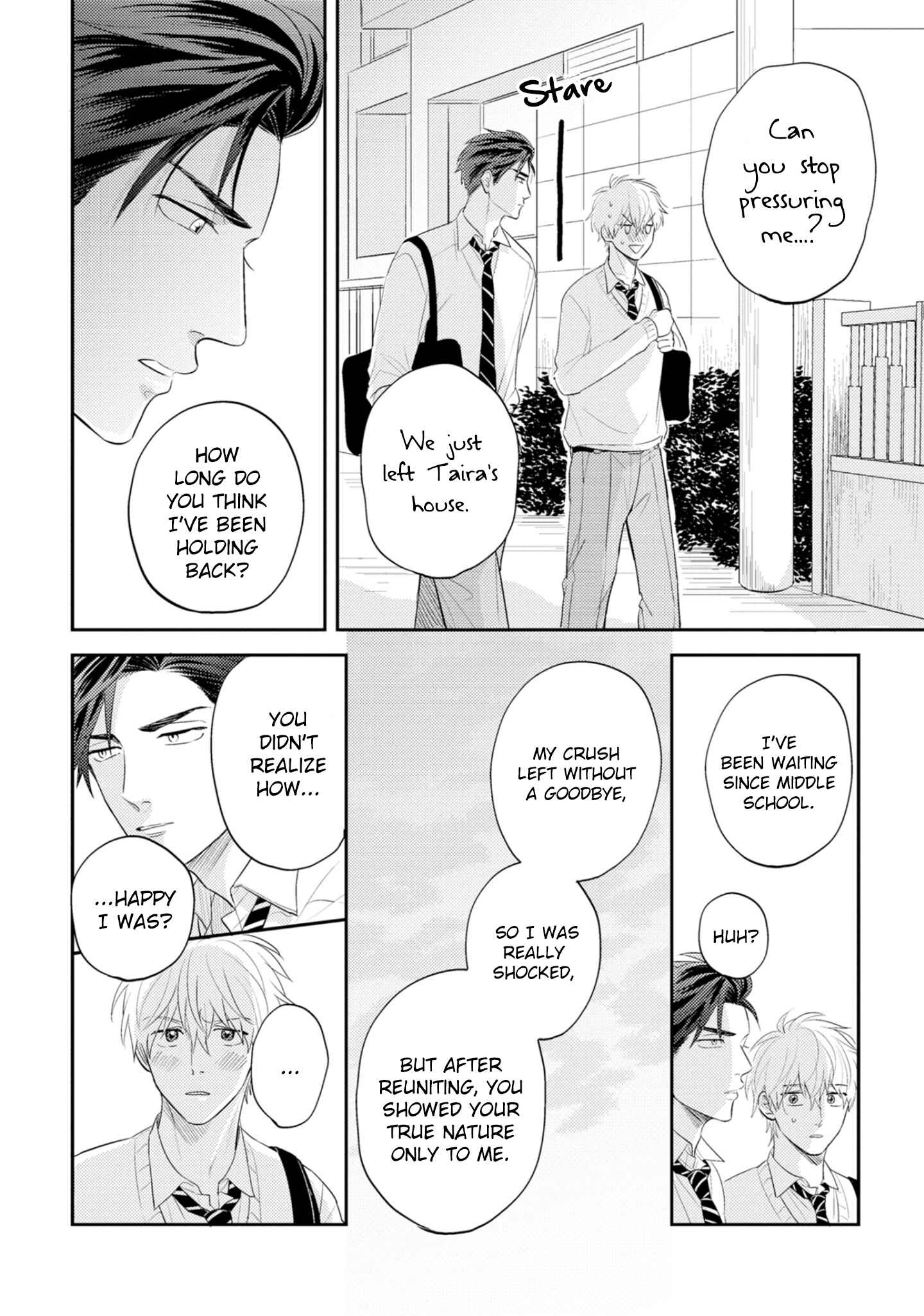 Page 17 Chapter 5 Ore no Aoharu wa Watasanai