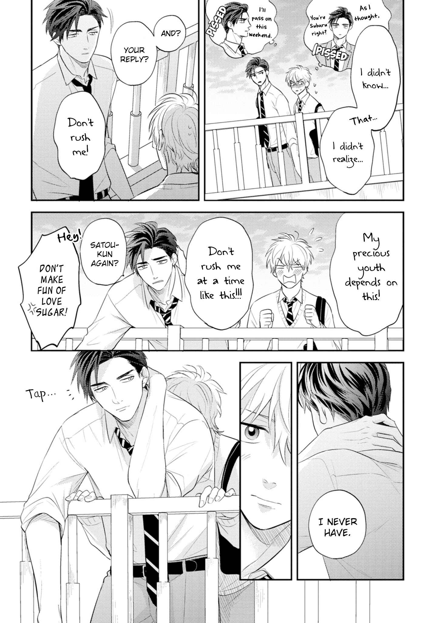 Page 18 Chapter 5 Ore no Aoharu wa Watasanai