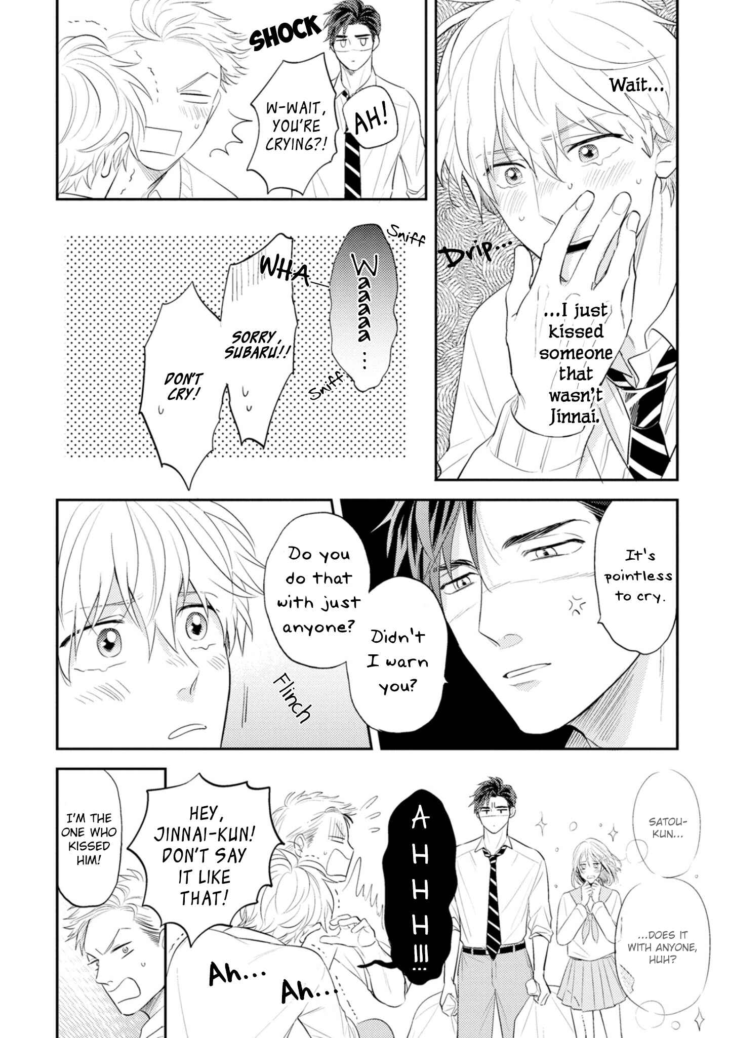 Page 5 Chapter 5 Ore no Aoharu wa Watasanai