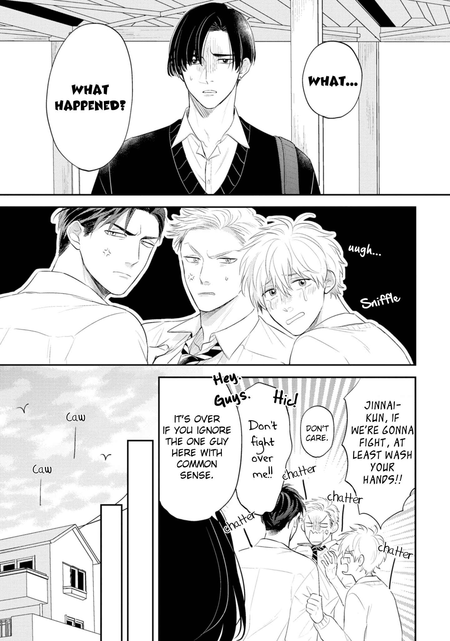 Page 8 Chapter 5 Ore no Aoharu wa Watasanai