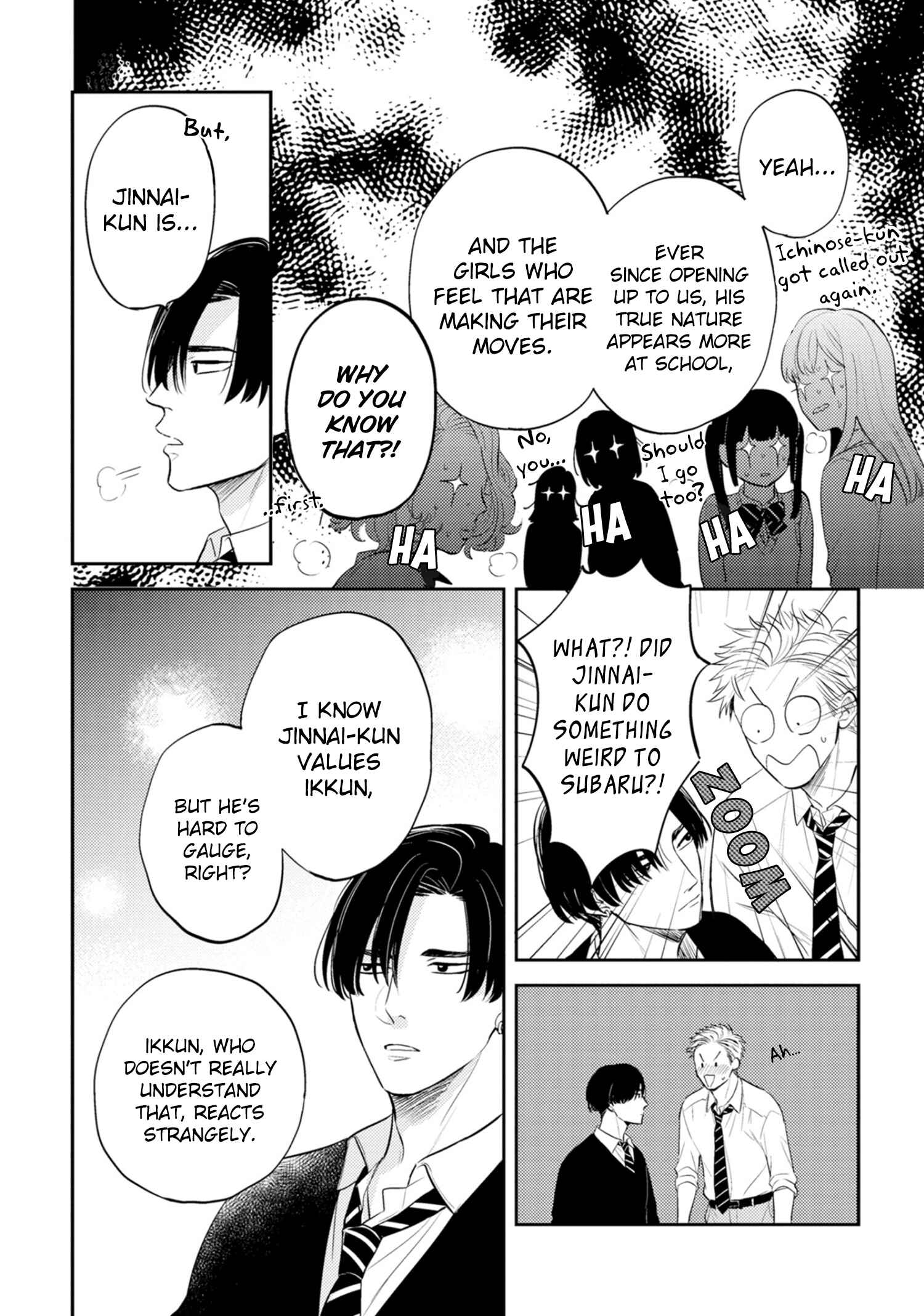 Page 11 Chapter 6 Ore no Aoharu wa Watasanai