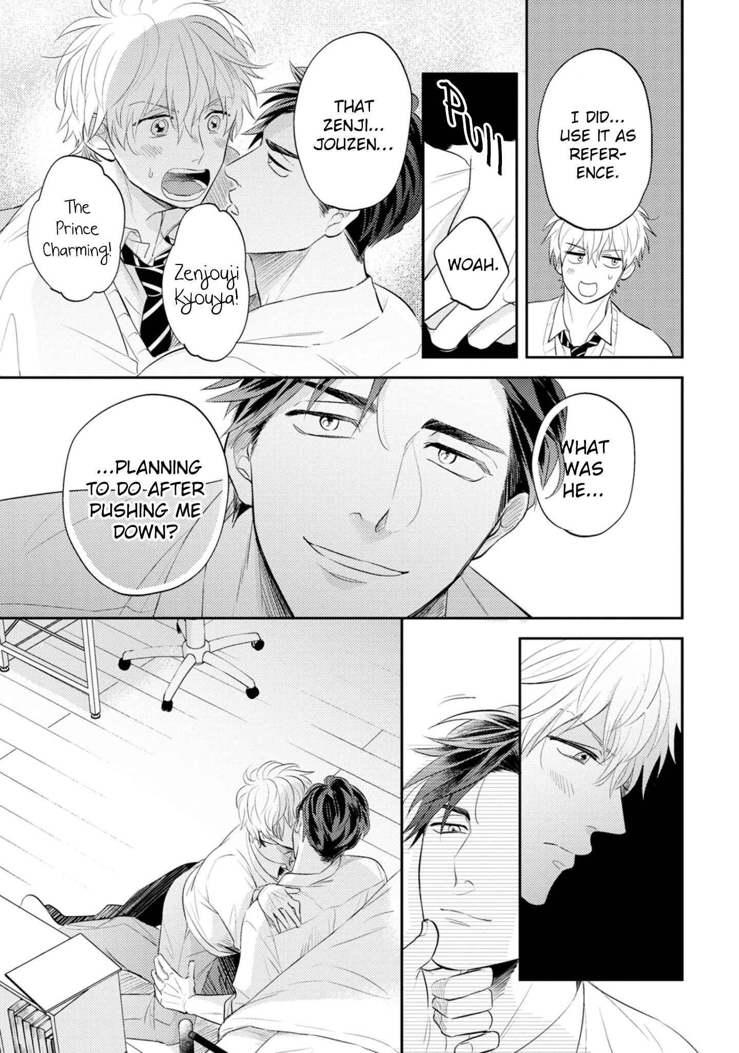 Page 24 Chapter 6 Ore no Aoharu wa Watasanai