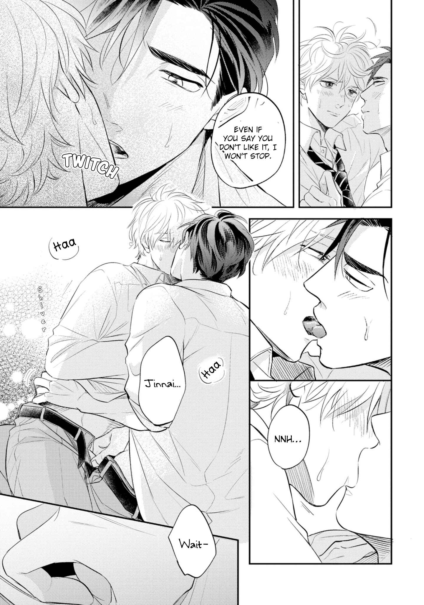 Page 26 Chapter 6 Ore no Aoharu wa Watasanai