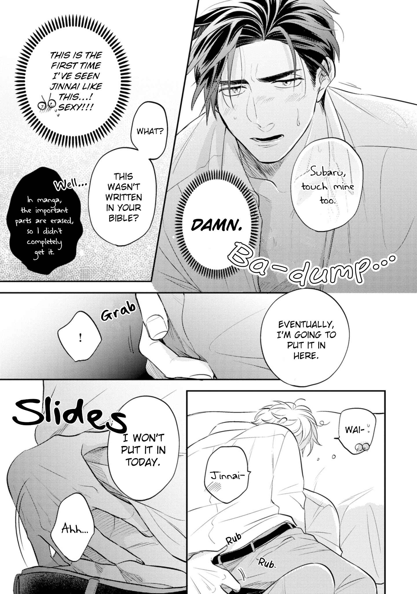 Page 28 Chapter 6 Ore no Aoharu wa Watasanai