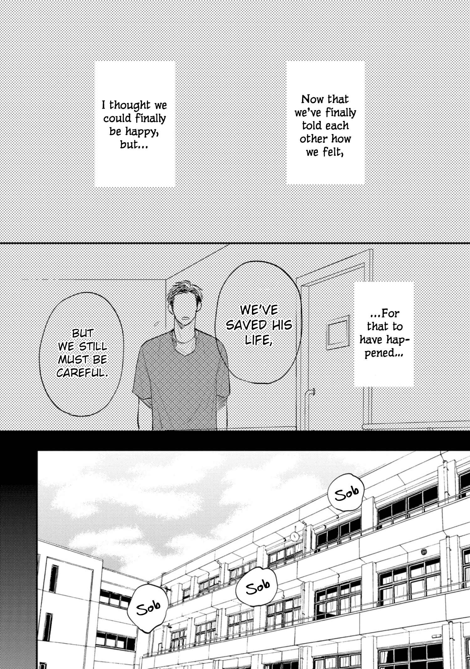 Page 3 Chapter 6 Ore no Aoharu wa Watasanai