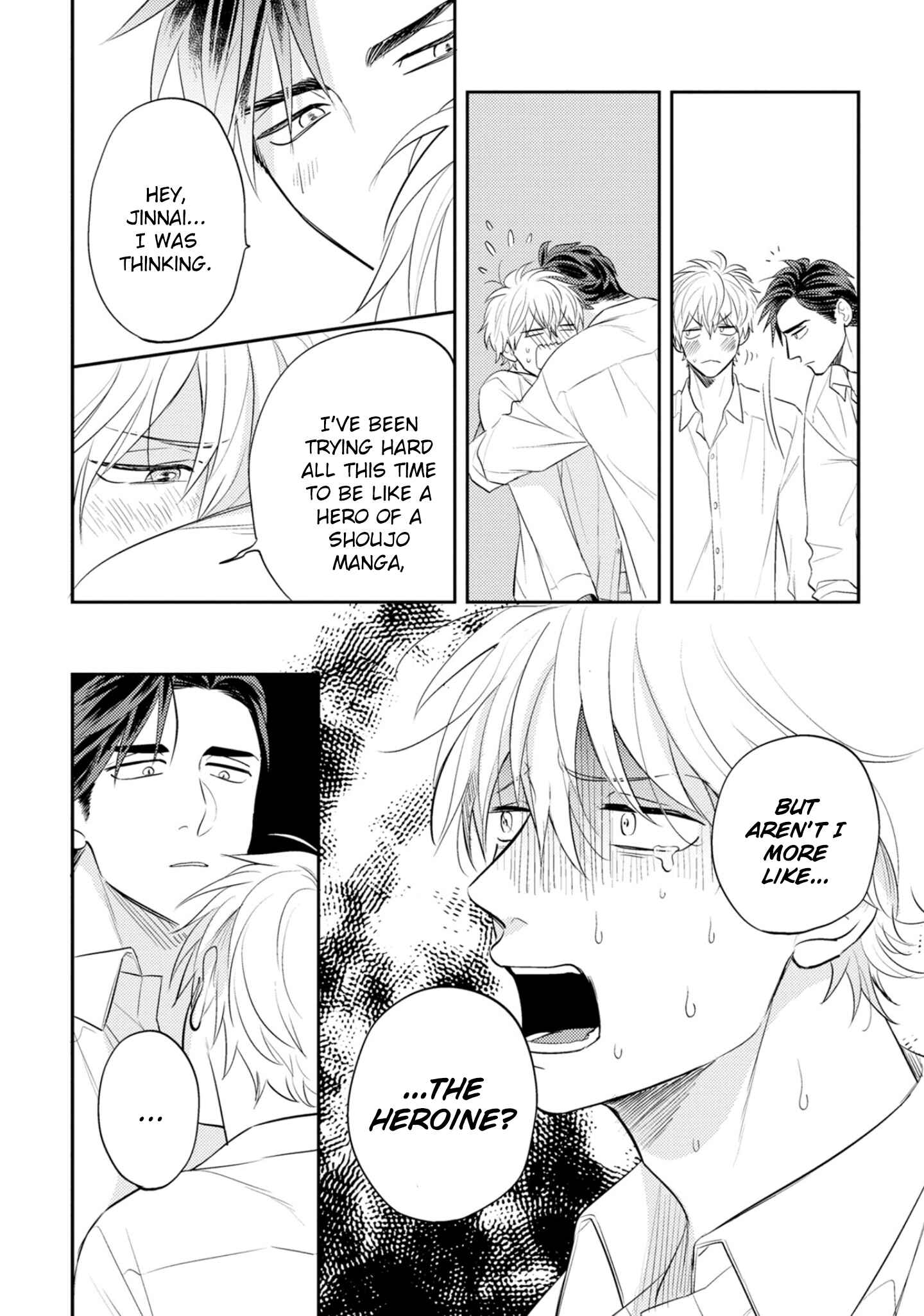 Page 33 Chapter 6 Ore no Aoharu wa Watasanai