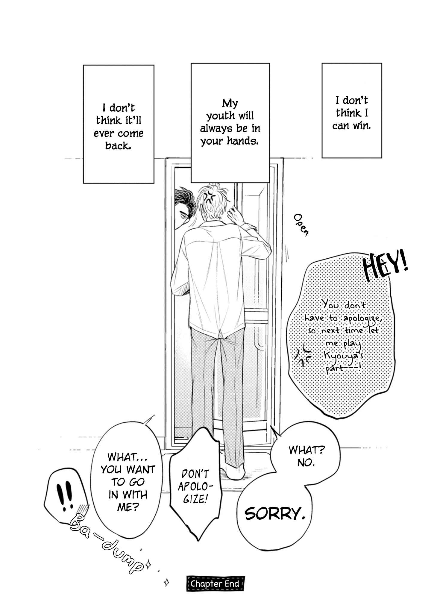 Page 37 Chapter 6 Ore no Aoharu wa Watasanai