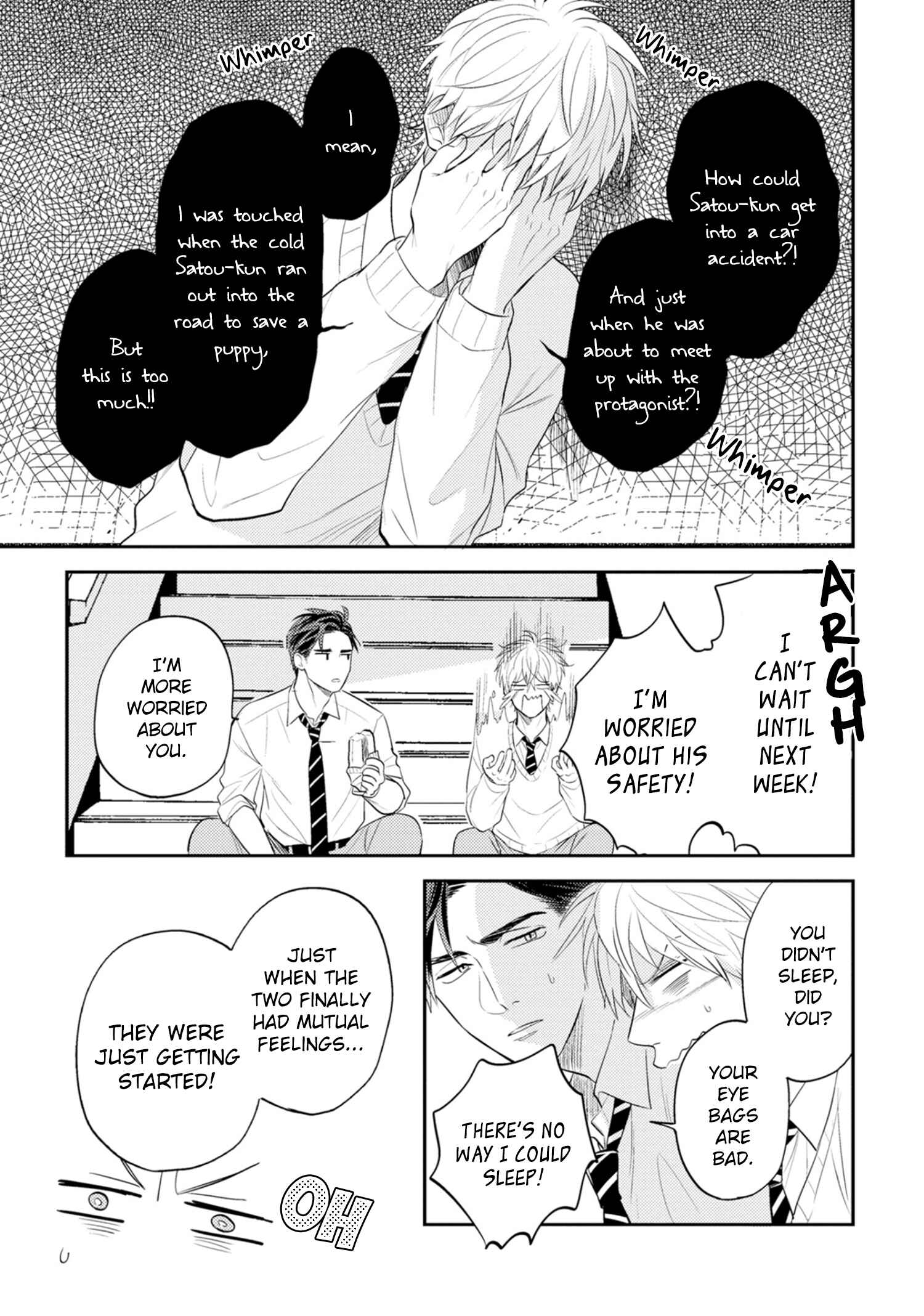 Page 4 Chapter 6 Ore no Aoharu wa Watasanai