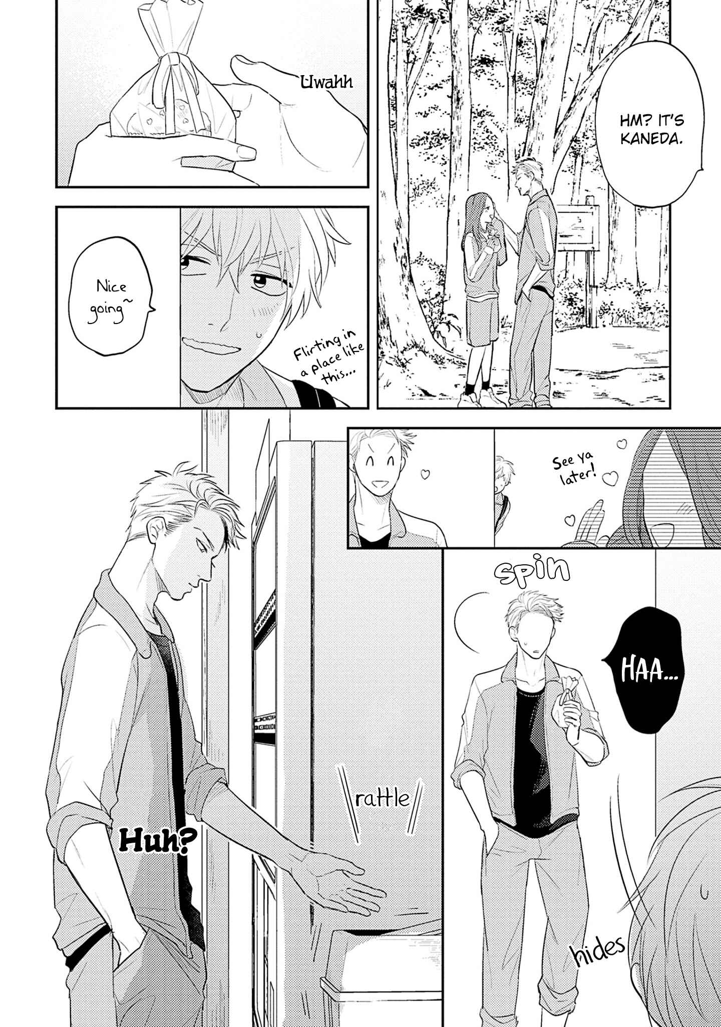 Page 11 Chapter 3 Ore no Aoharu wa Watasanai