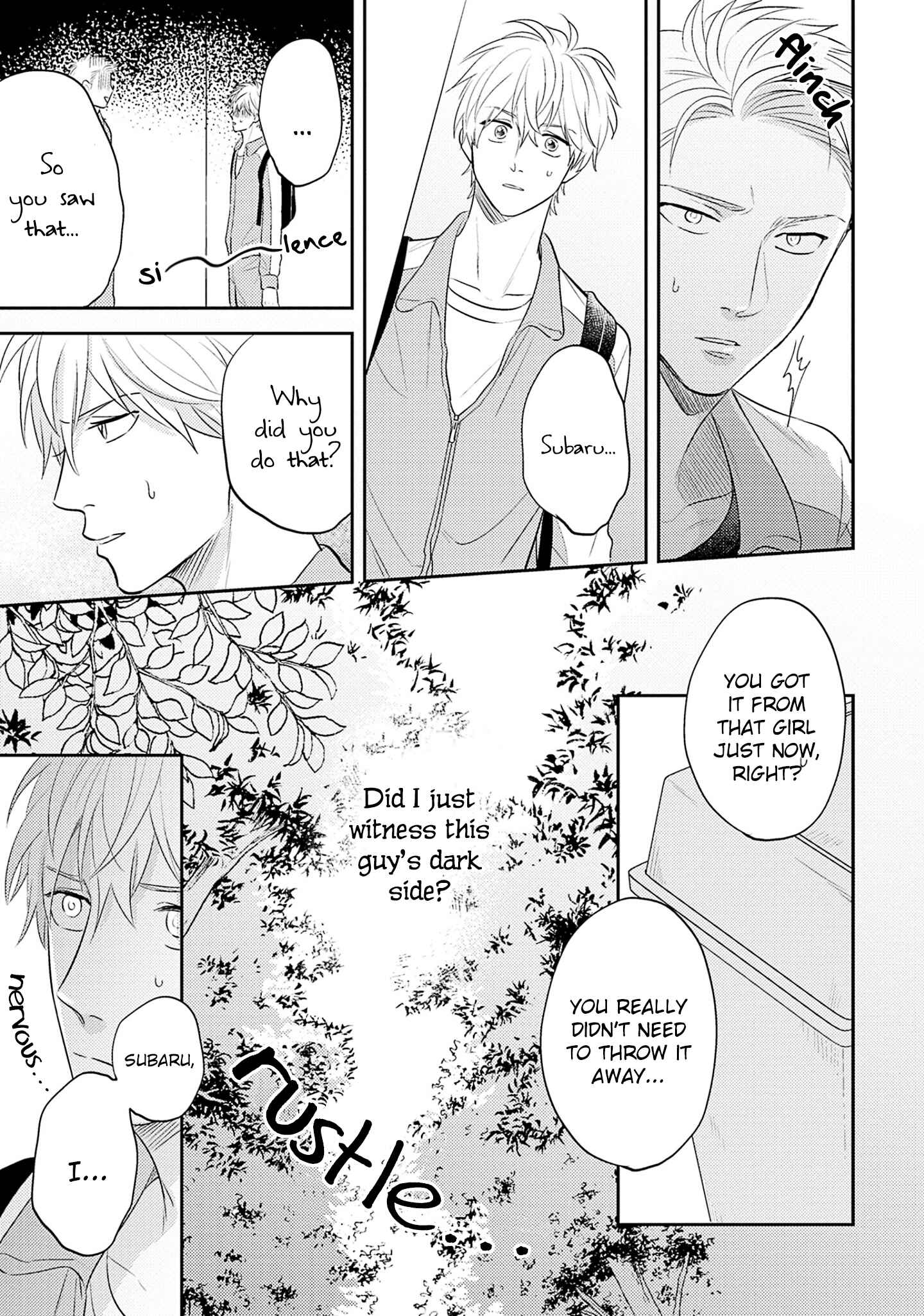 Page 12 Chapter 3 Ore no Aoharu wa Watasanai
