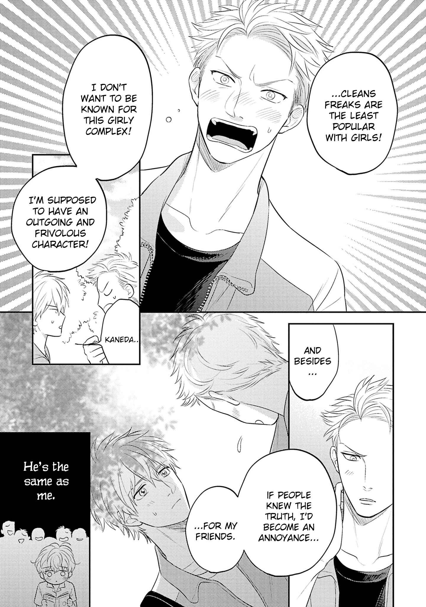 Page 14 Chapter 3 Ore no Aoharu wa Watasanai