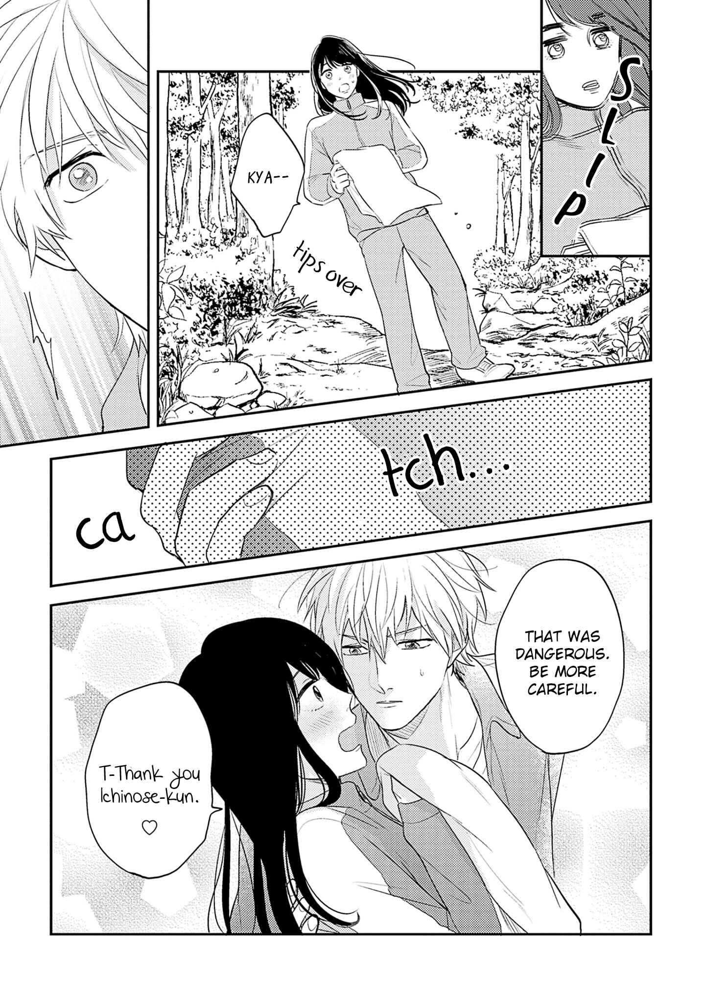 Page 20 Chapter 3 Ore no Aoharu wa Watasanai