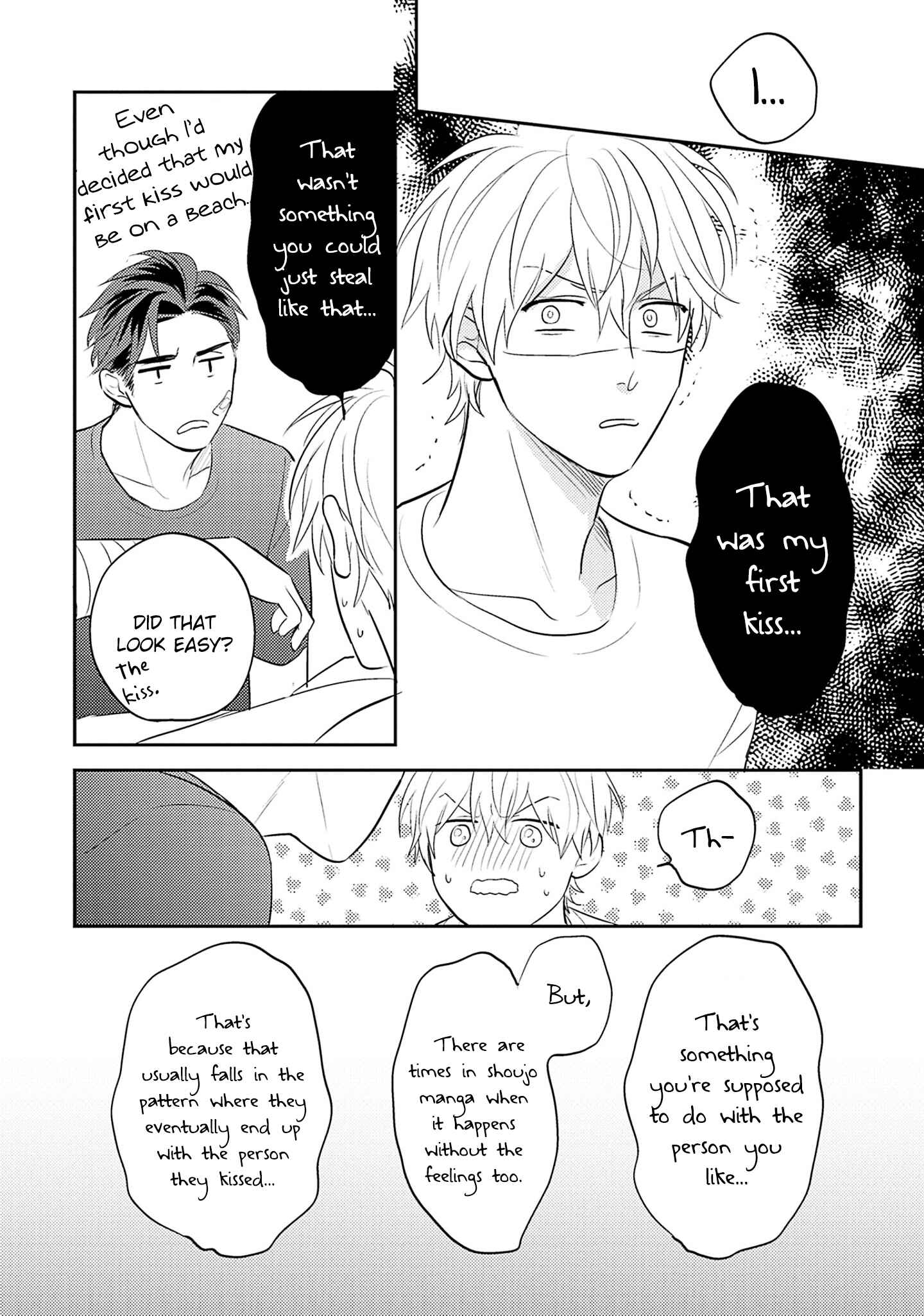 Page 31 Chapter 3 Ore no Aoharu wa Watasanai