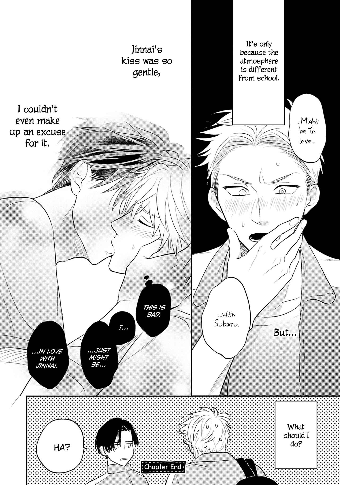 Page 33 Chapter 3 Ore no Aoharu wa Watasanai