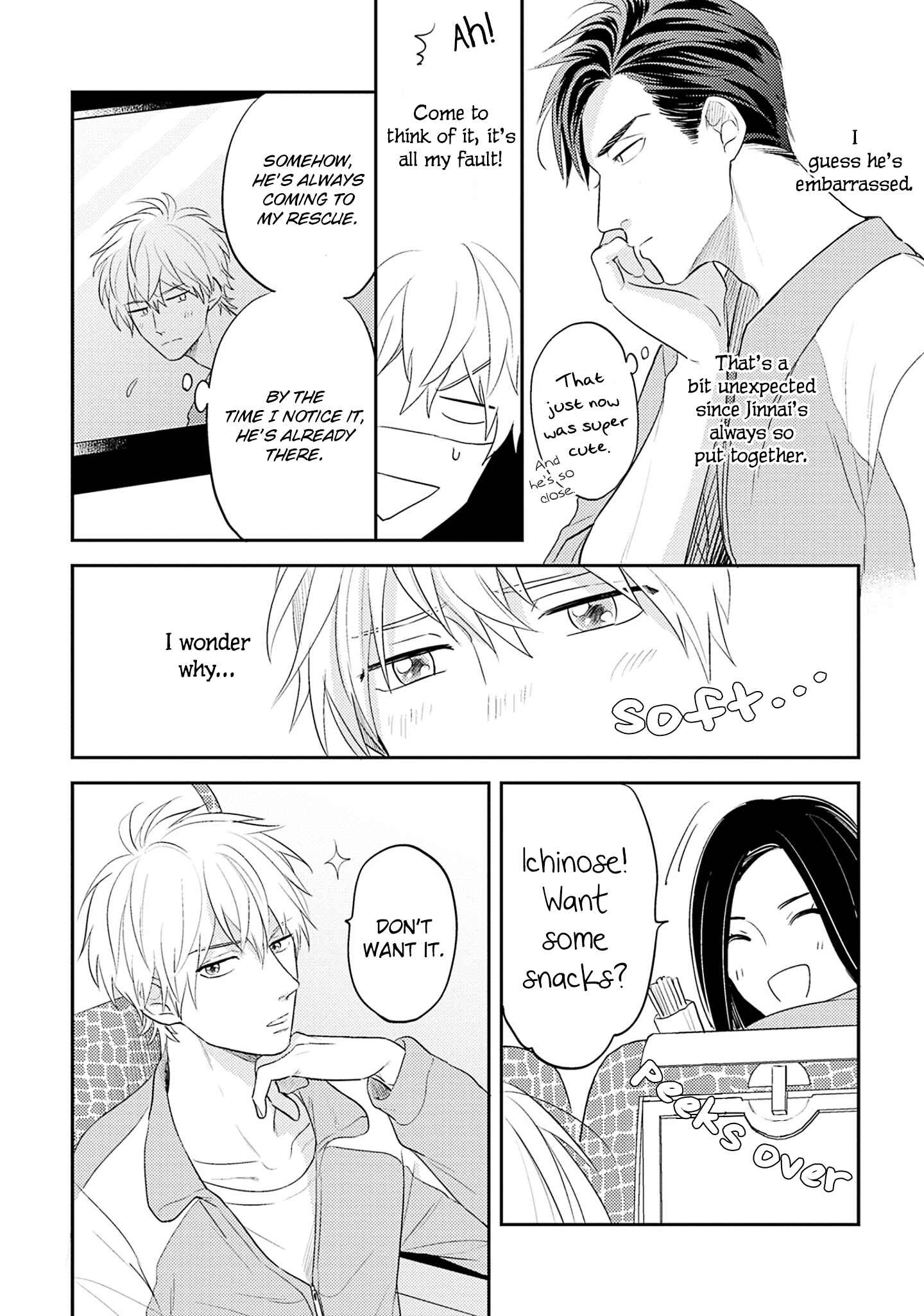 Page 9 Chapter 3 Ore no Aoharu wa Watasanai