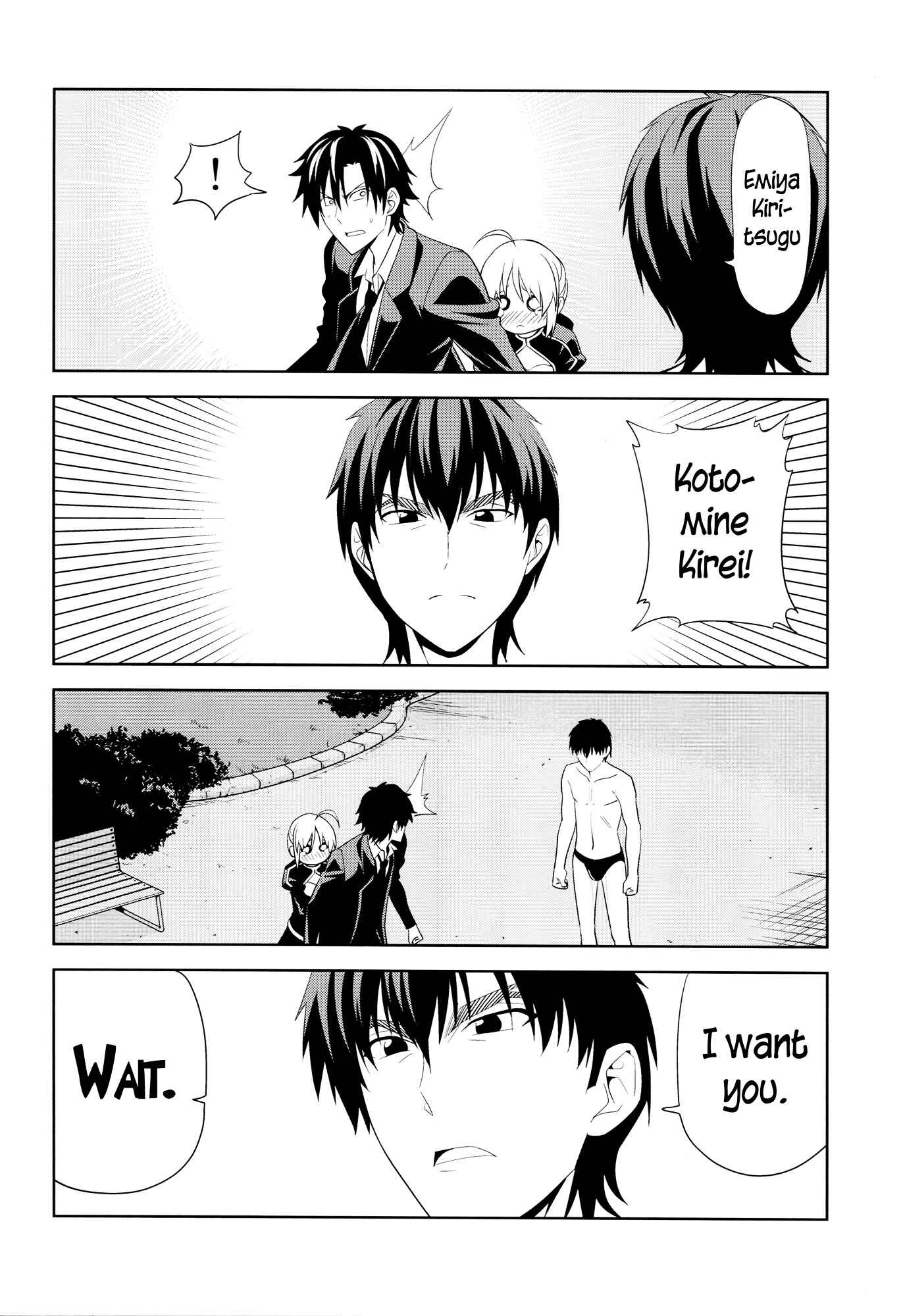 Page 13 Chapter Unknown_9fae Fate/Zero - Fubin Sugiru Zero Saber ga Ijikeru (Doujinshi)