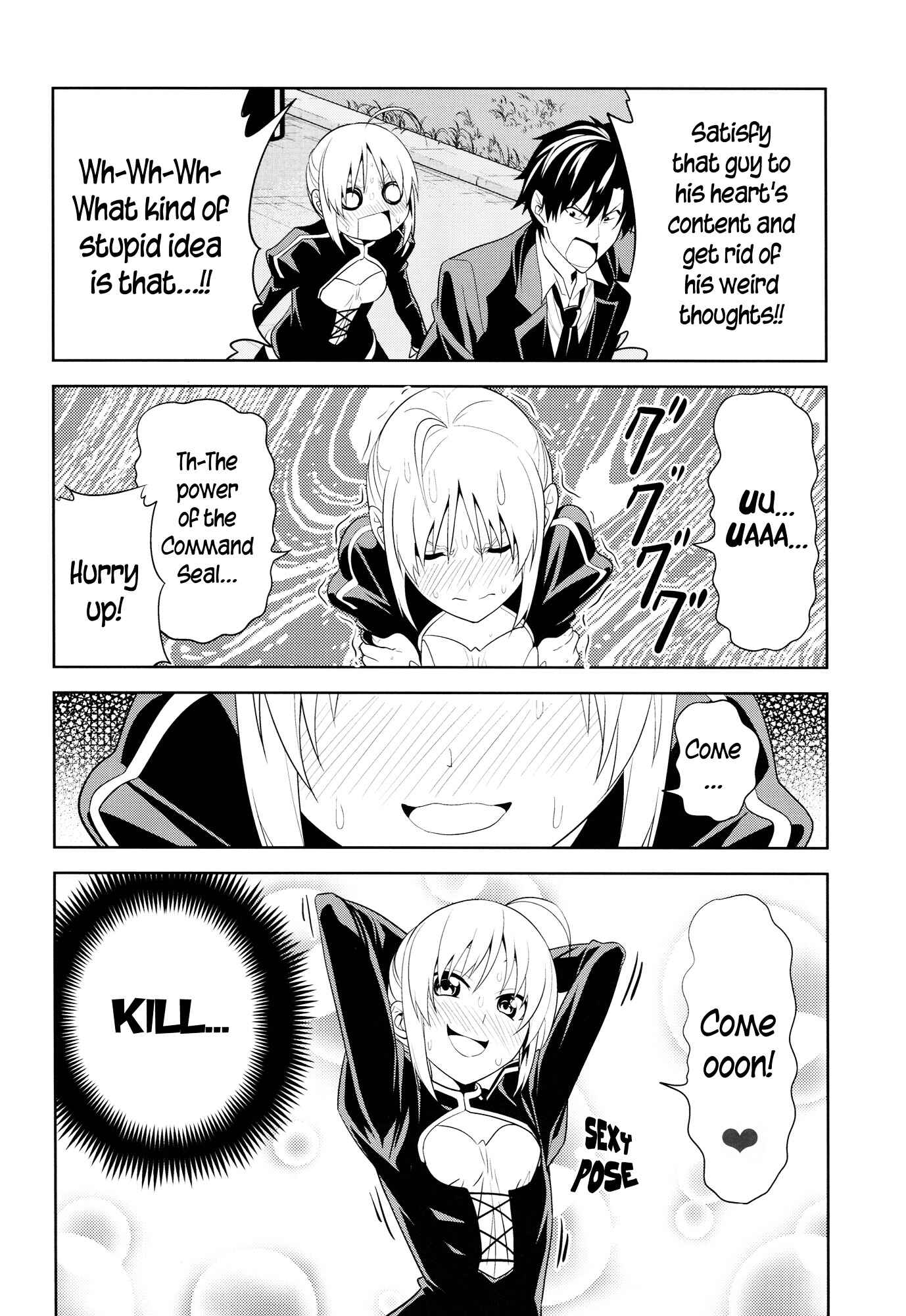 Page 15 Chapter Unknown_9fae Fate/Zero - Fubin Sugiru Zero Saber ga Ijikeru (Doujinshi)