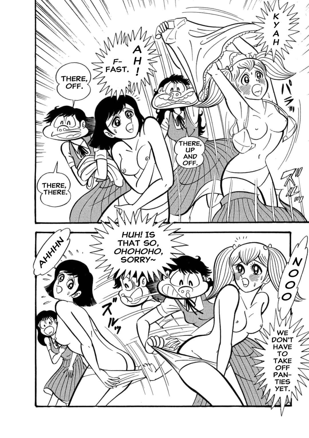 Page 13 Chapter 11 Mild 7
