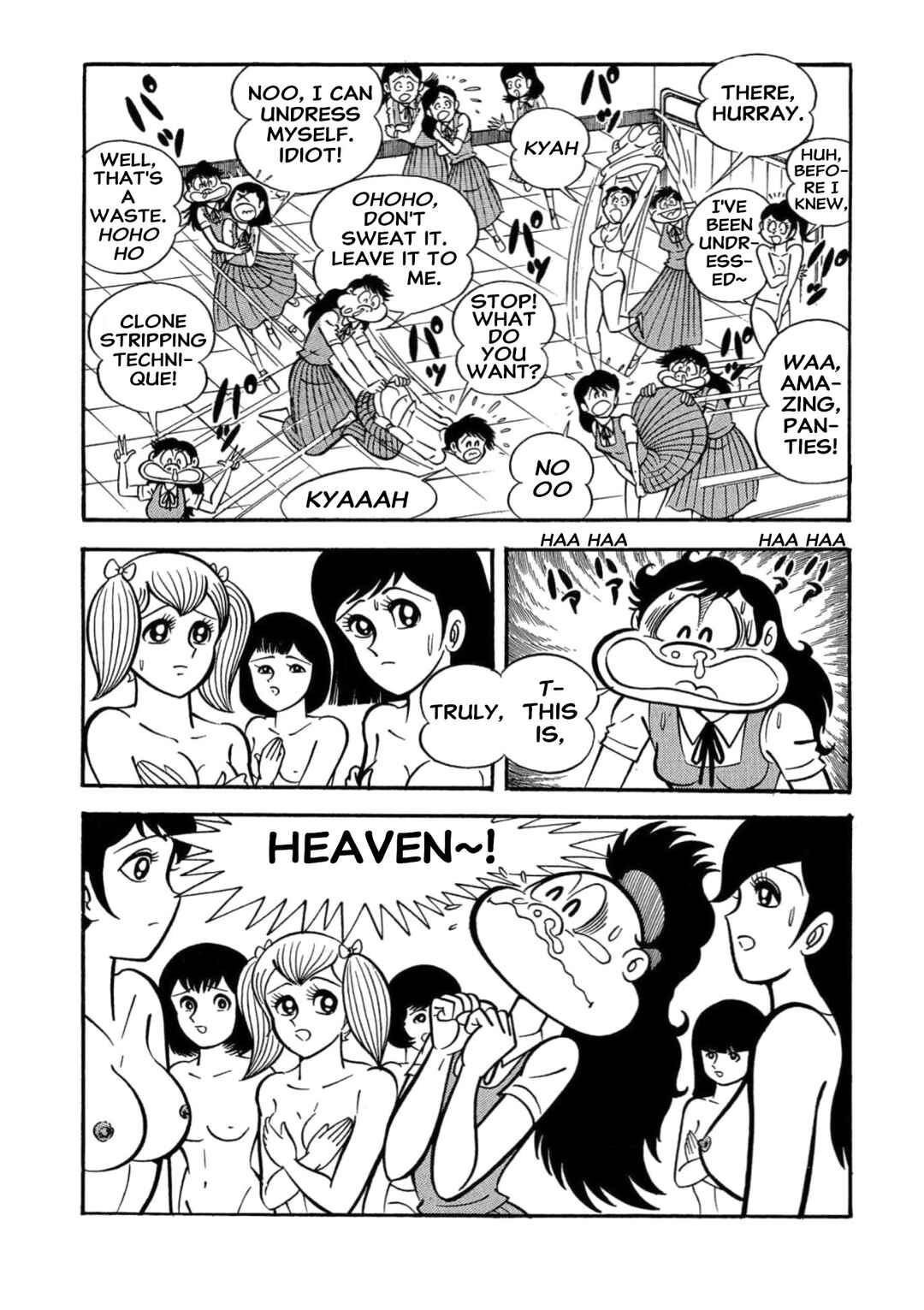 Page 14 Chapter 11 Mild 7