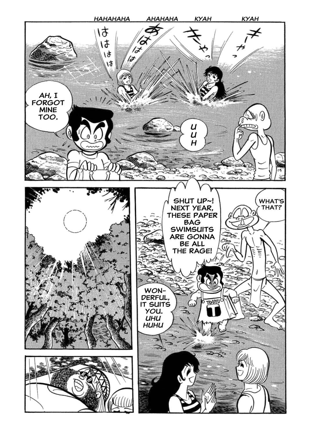 Page 10 Chapter 10 Mild 7