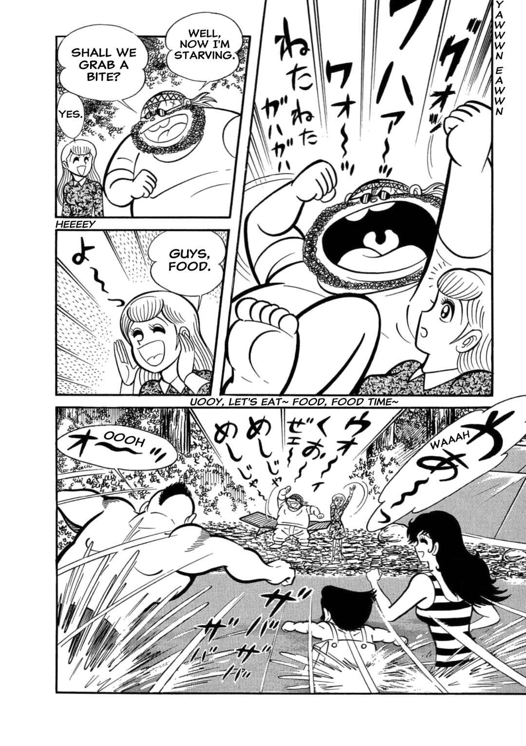 Page 12 Chapter 10 Mild 7