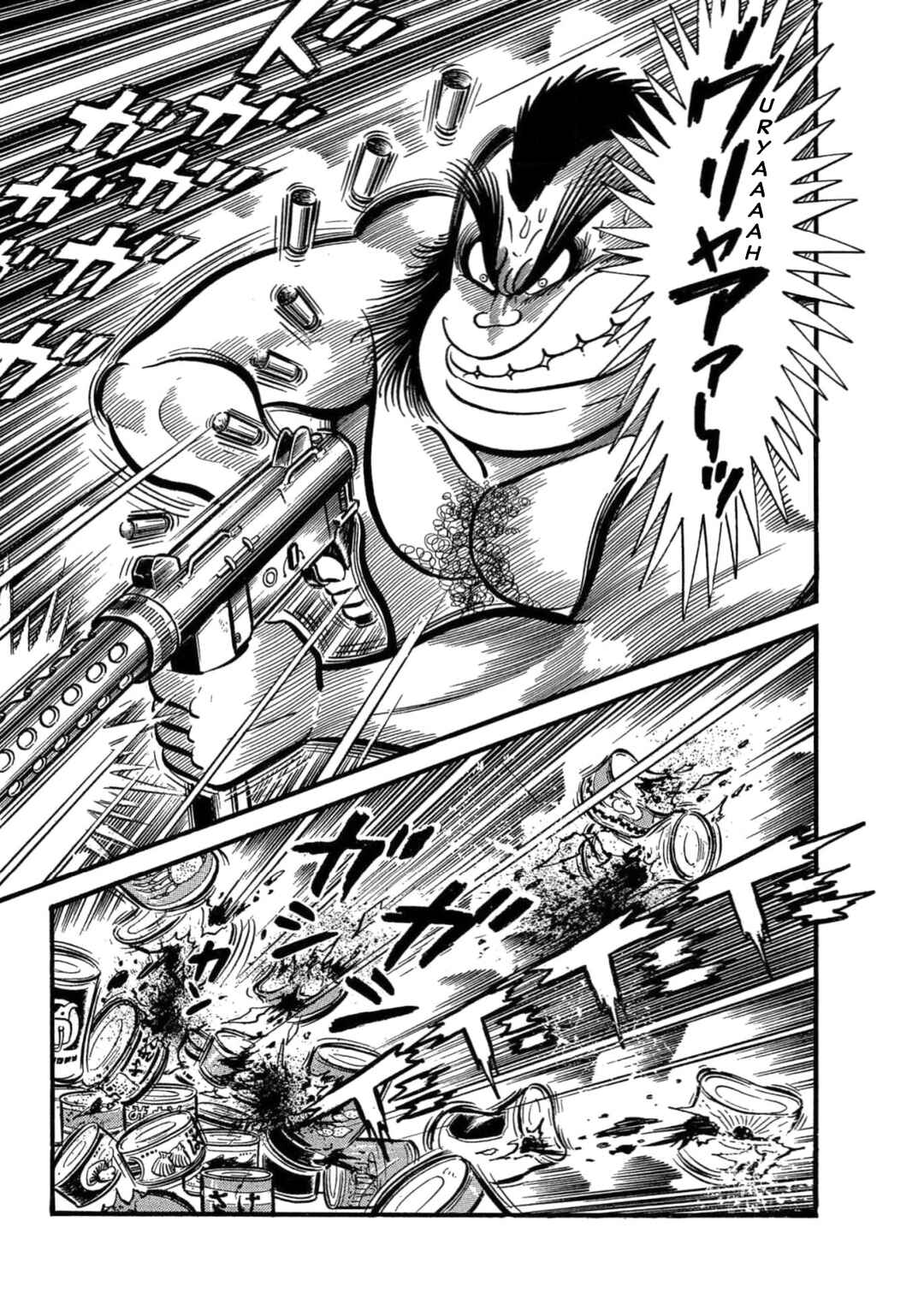 Page 15 Chapter 10 Mild 7