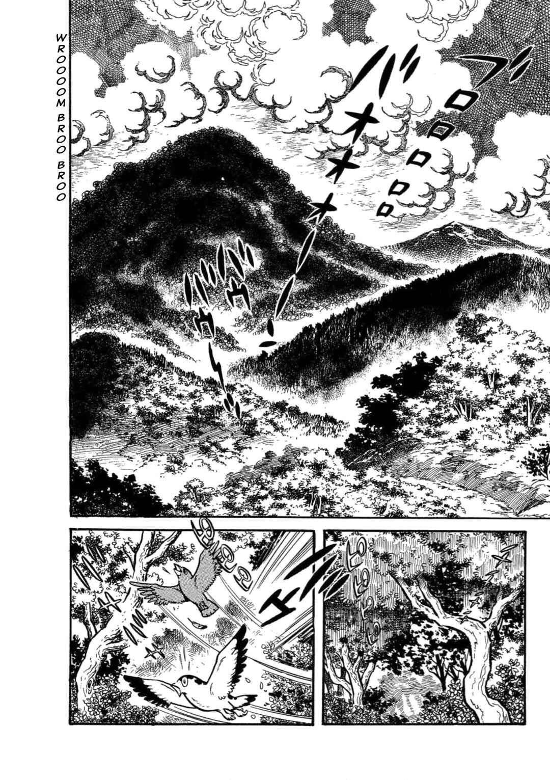 Page 2 Chapter 10 Mild 7
