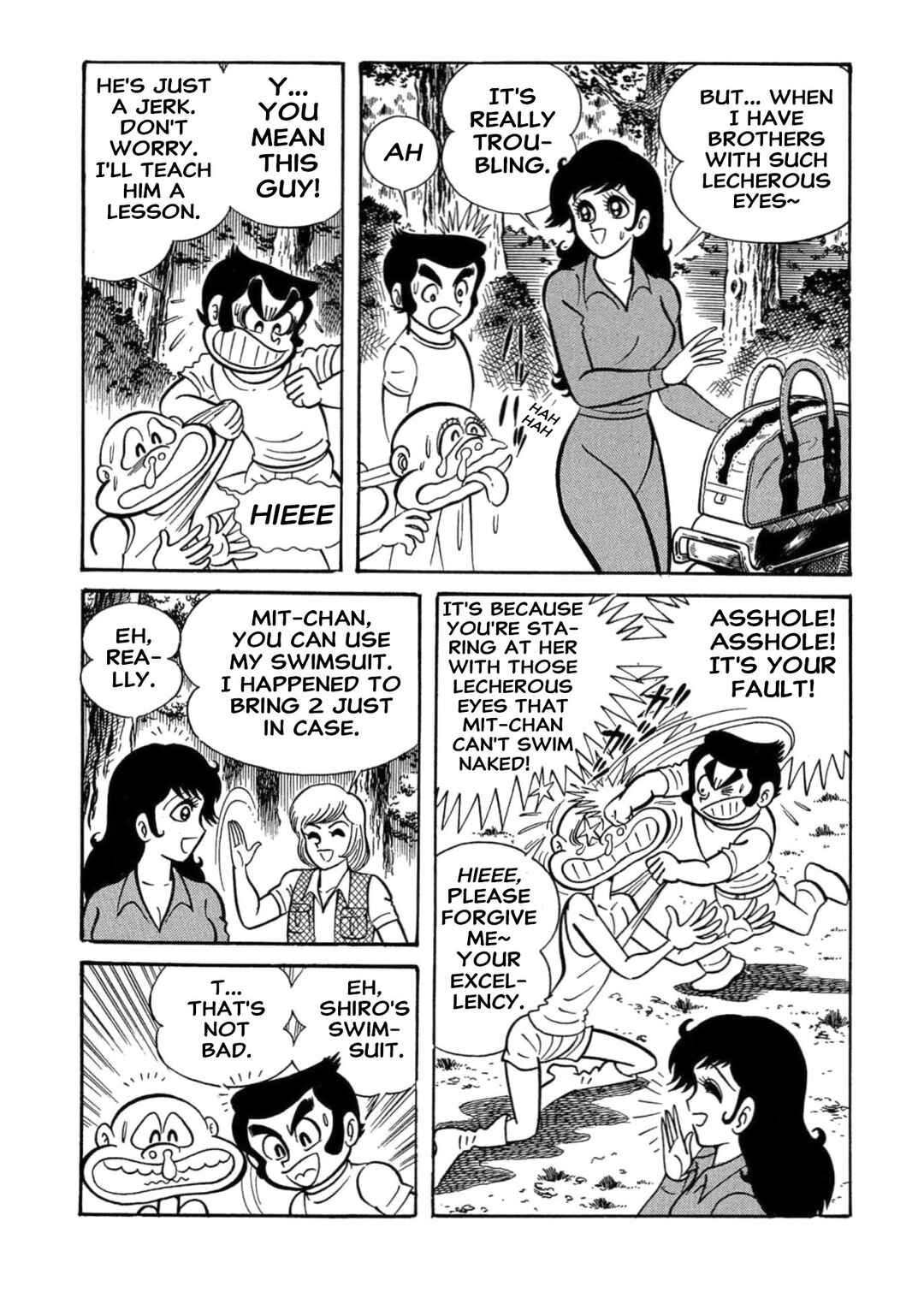 Page 7 Chapter 10 Mild 7